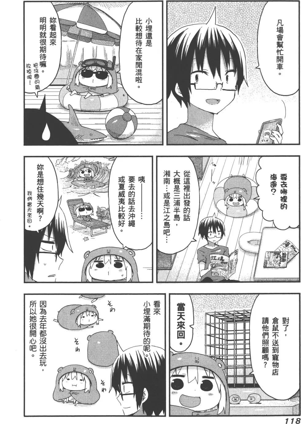 第04卷128