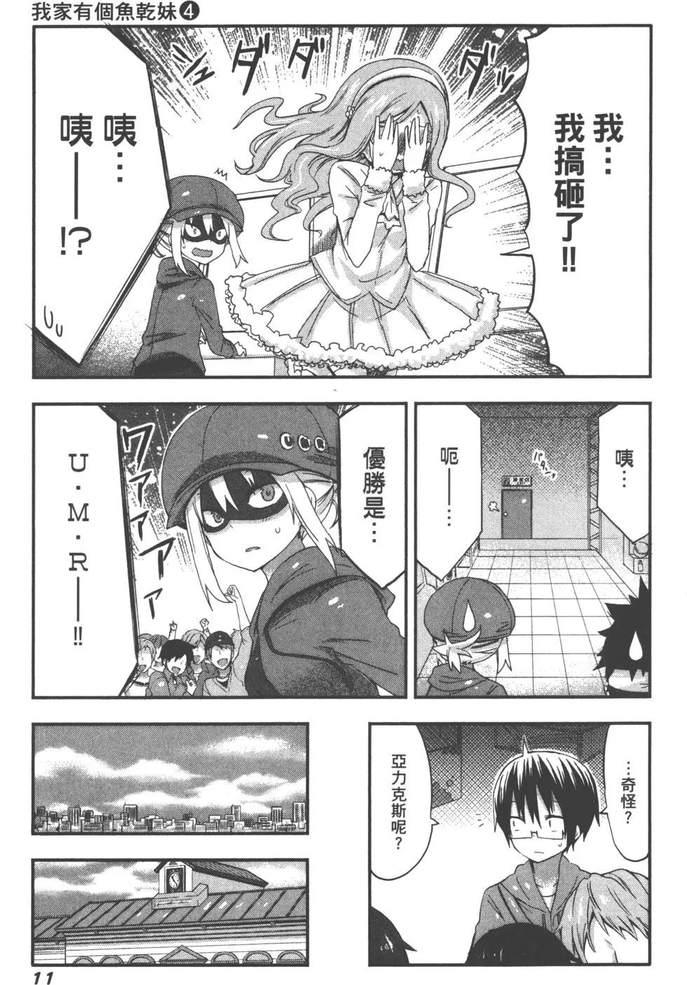 第04卷13