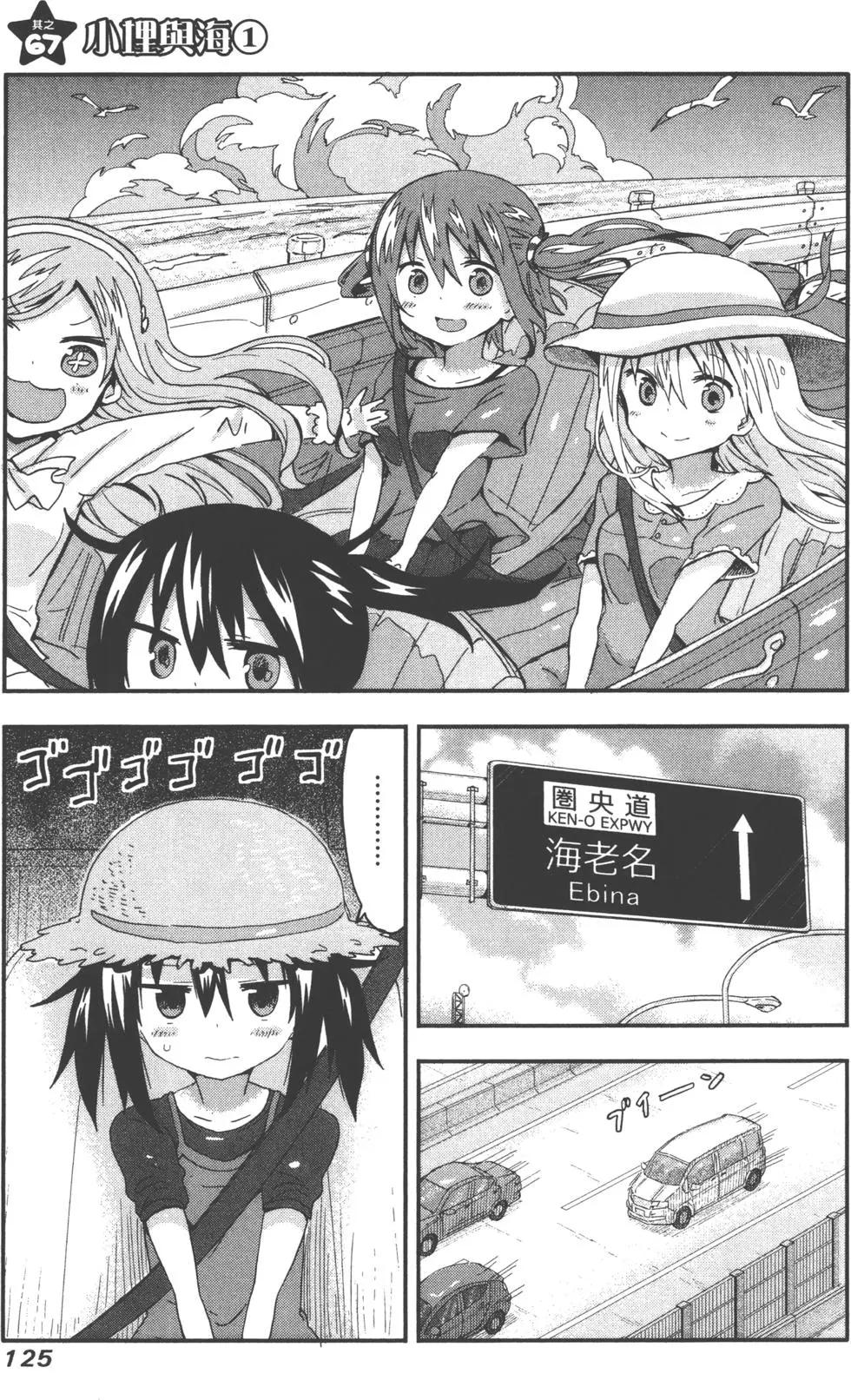 第04卷135