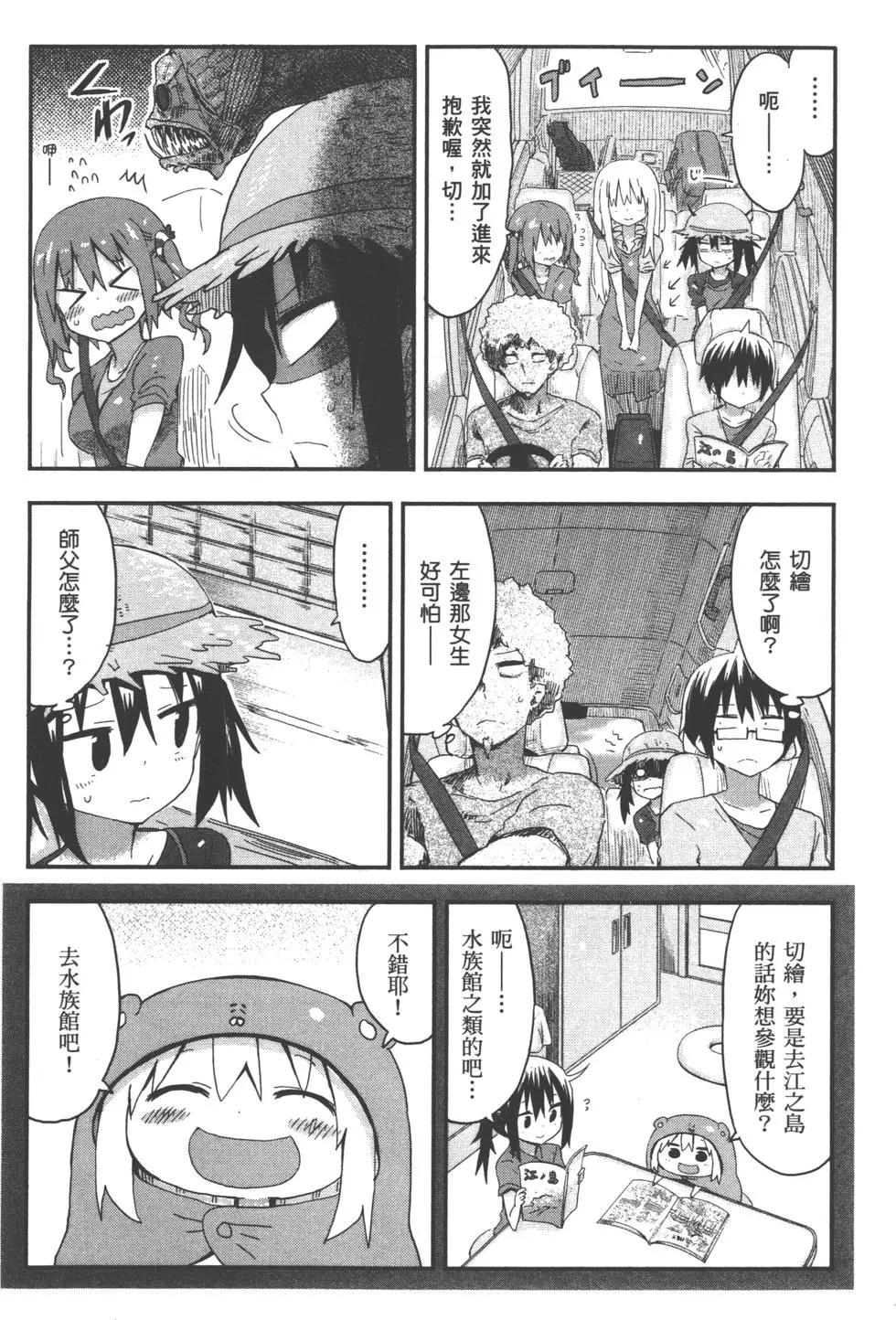 第04卷136