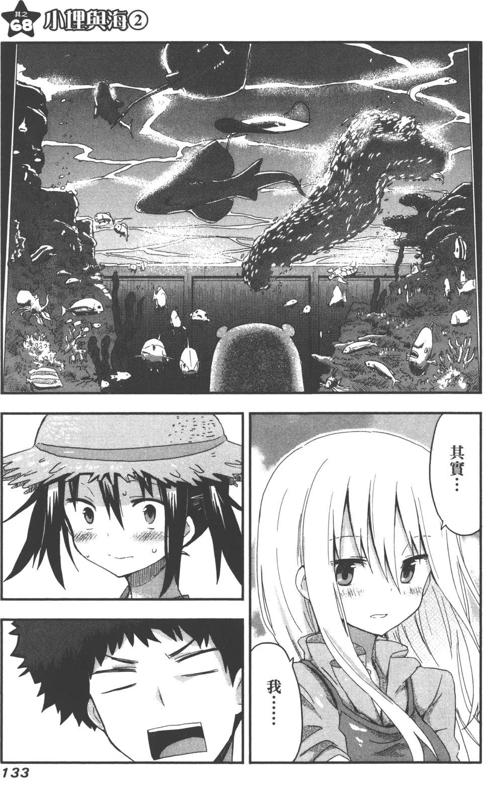 第04卷143
