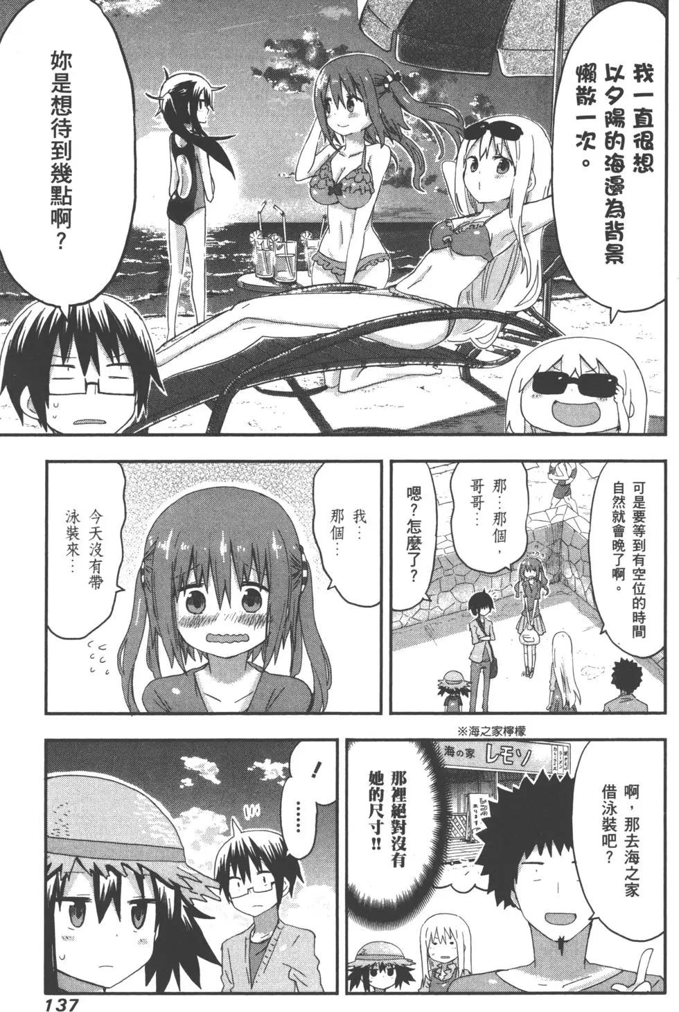 第04卷147