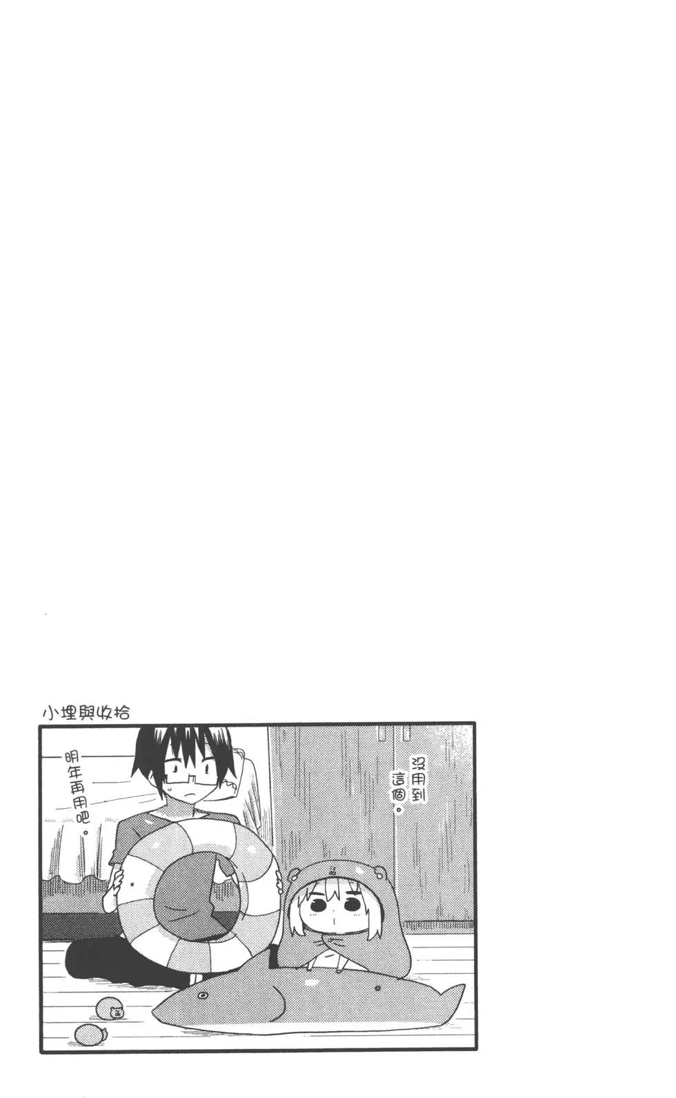 第04卷153