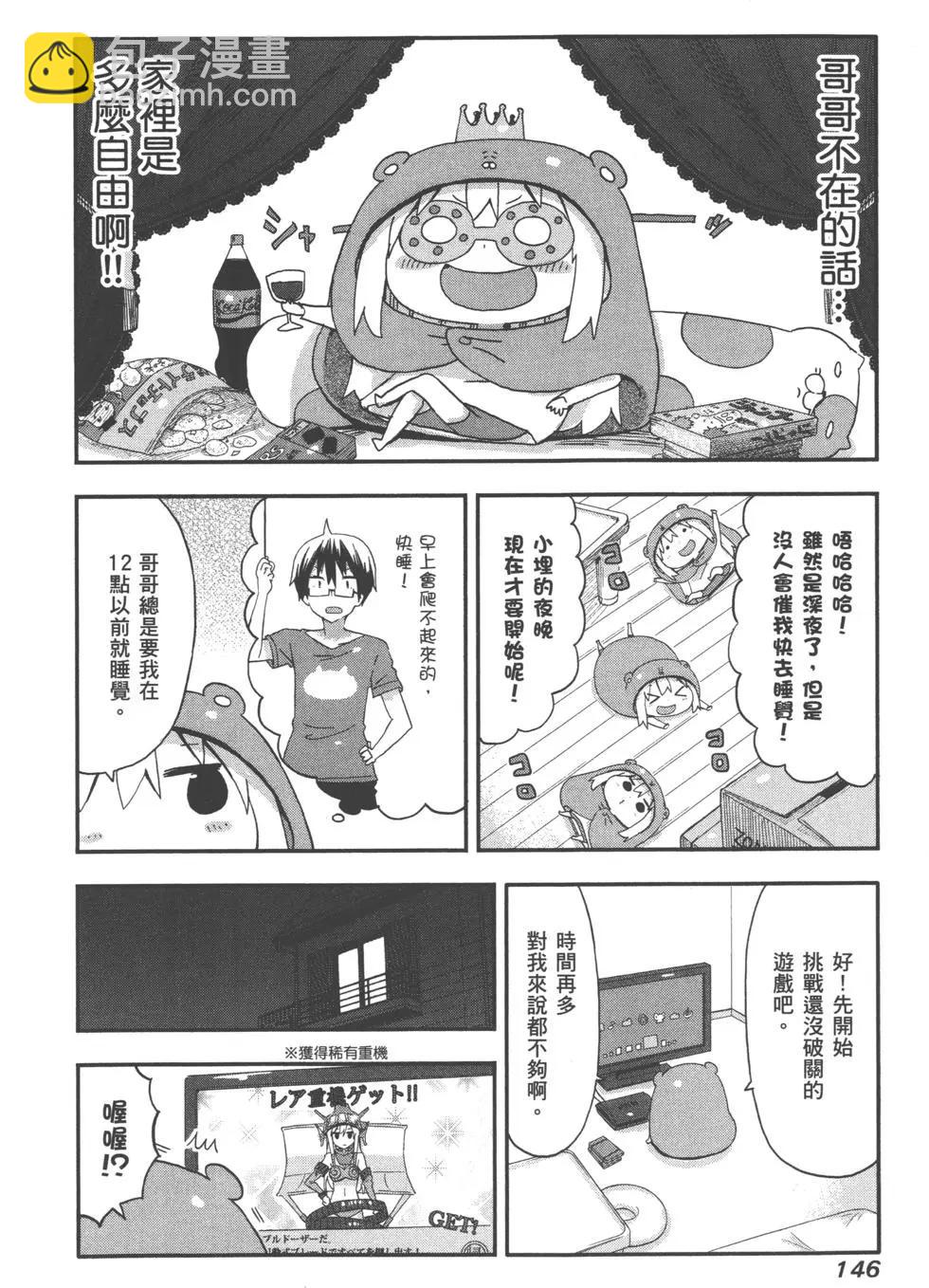 第04卷160