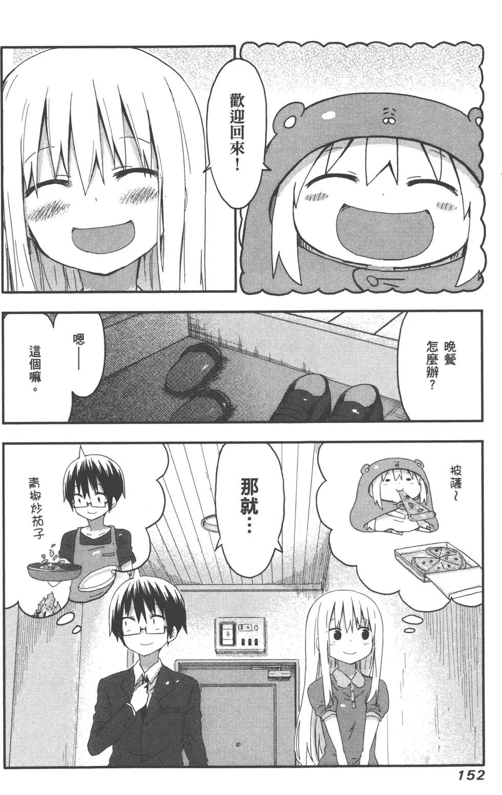 第04卷166