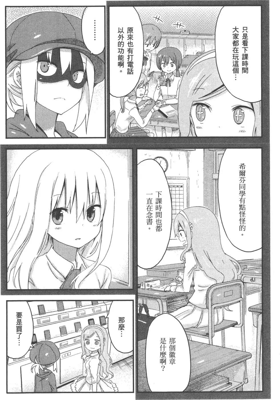 第04卷172