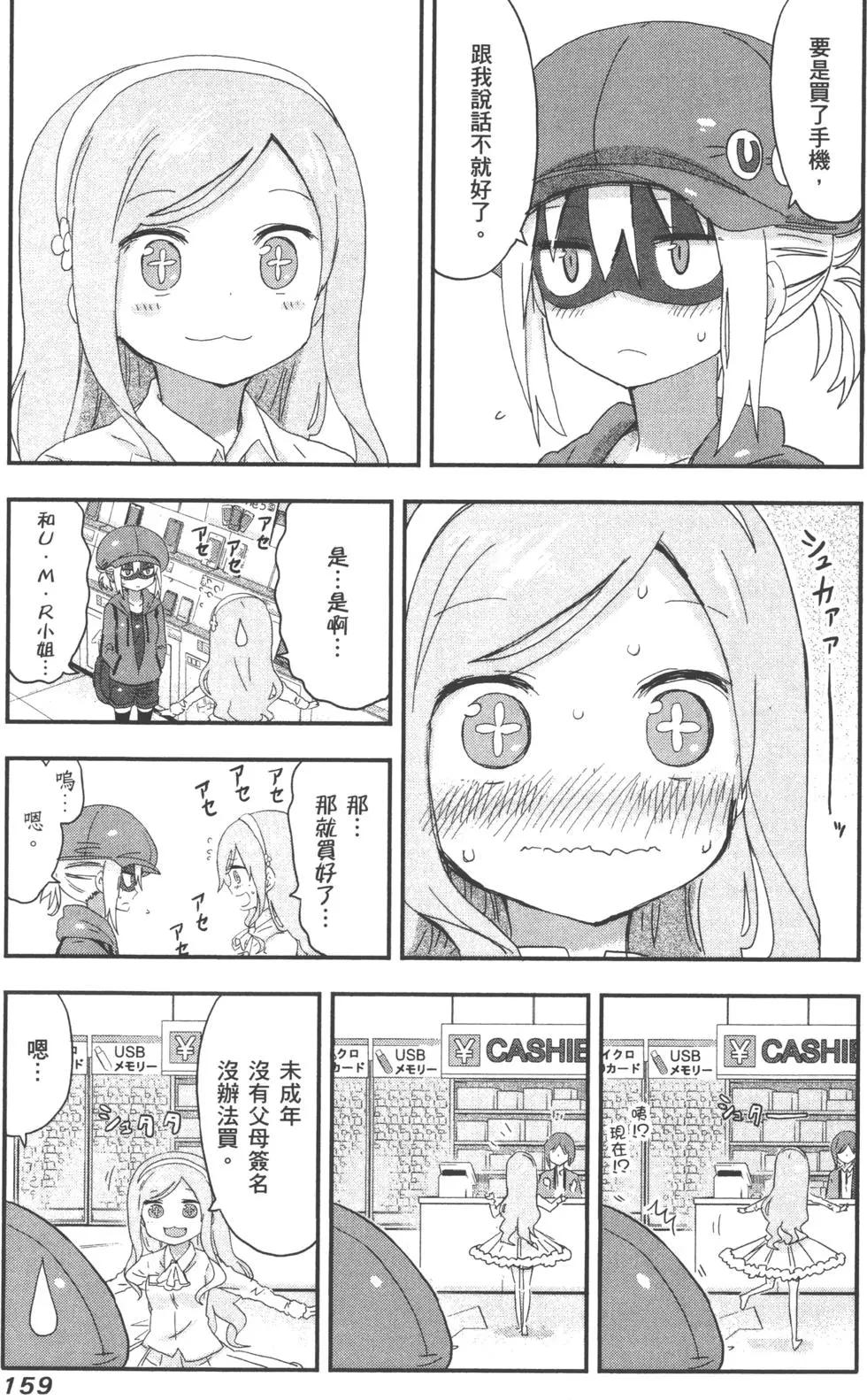 第04卷173