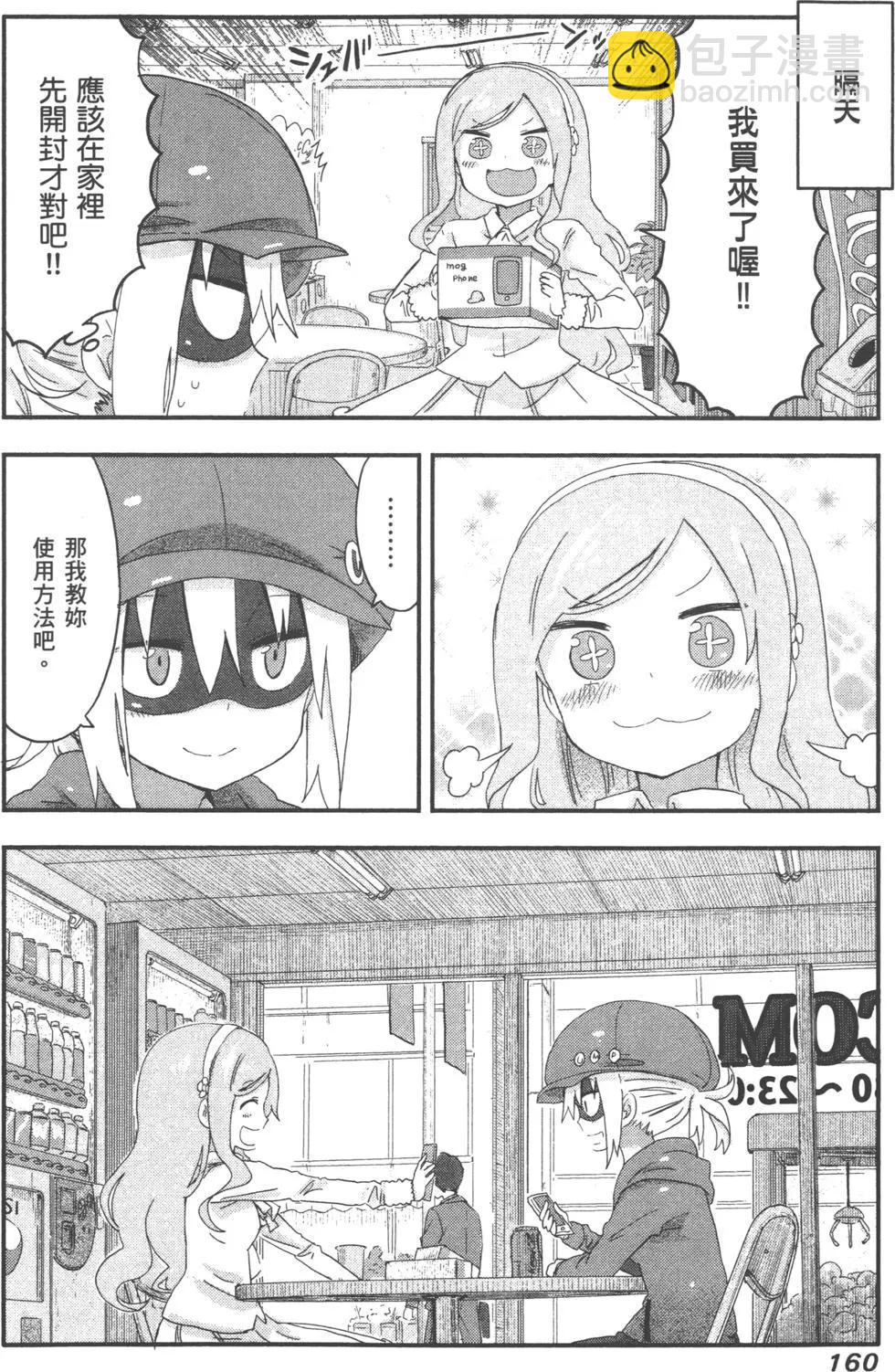 第04卷174