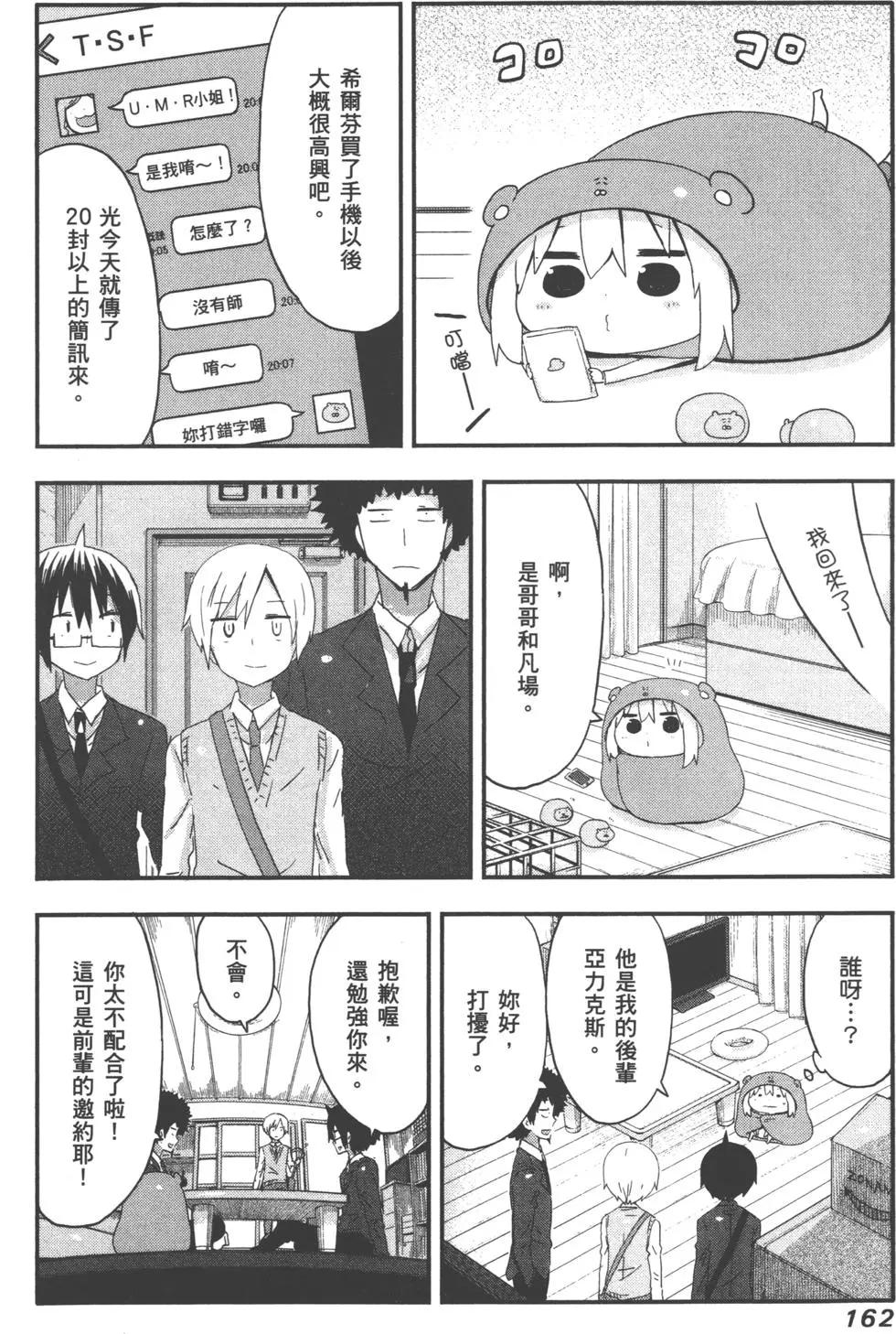 第04卷176