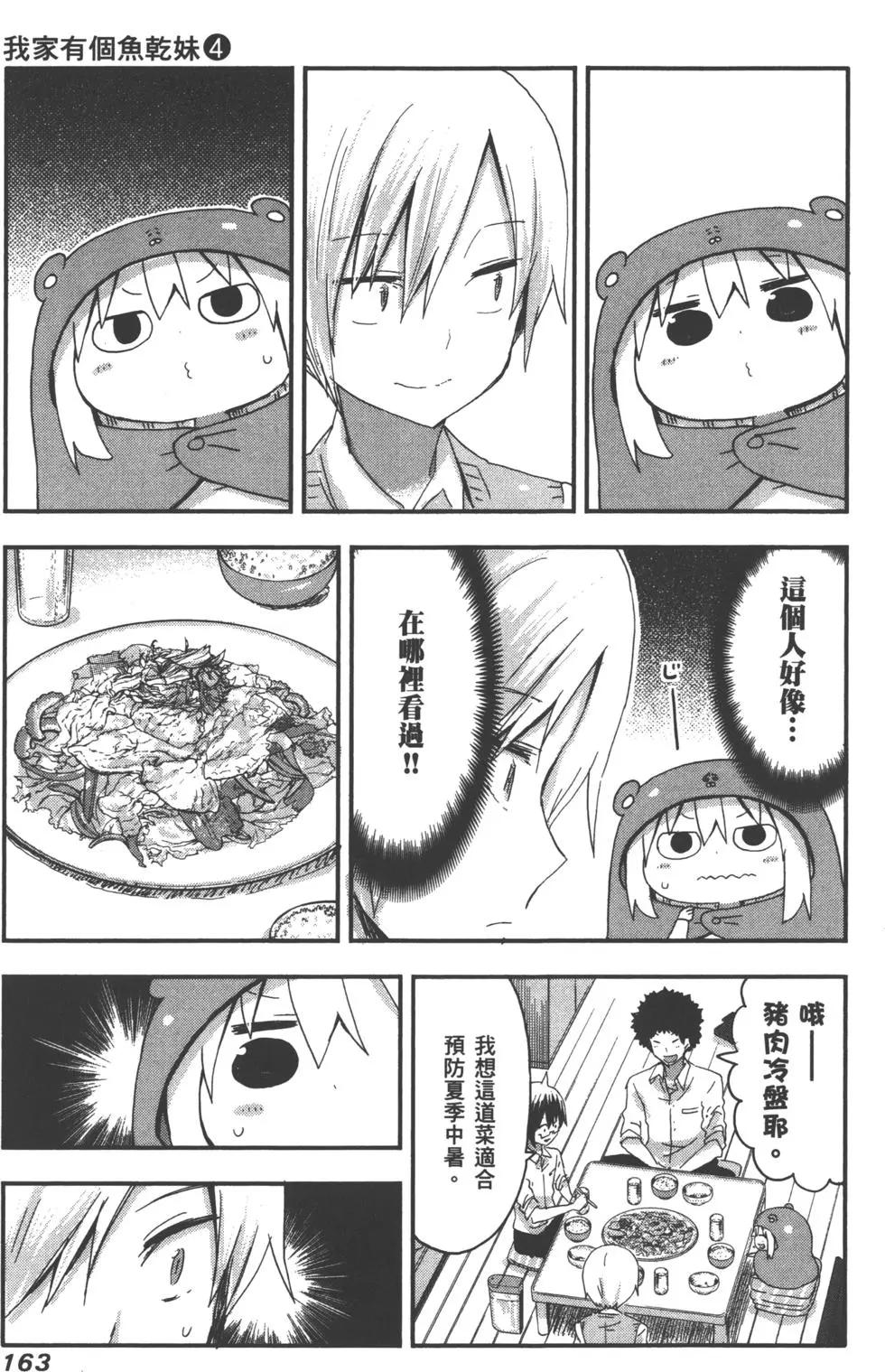 第04卷177