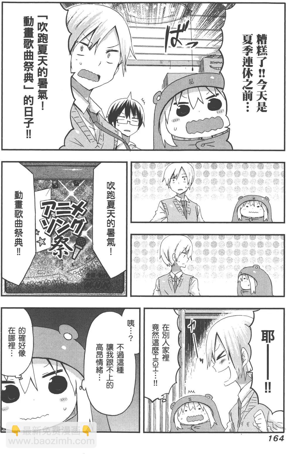 第04卷178