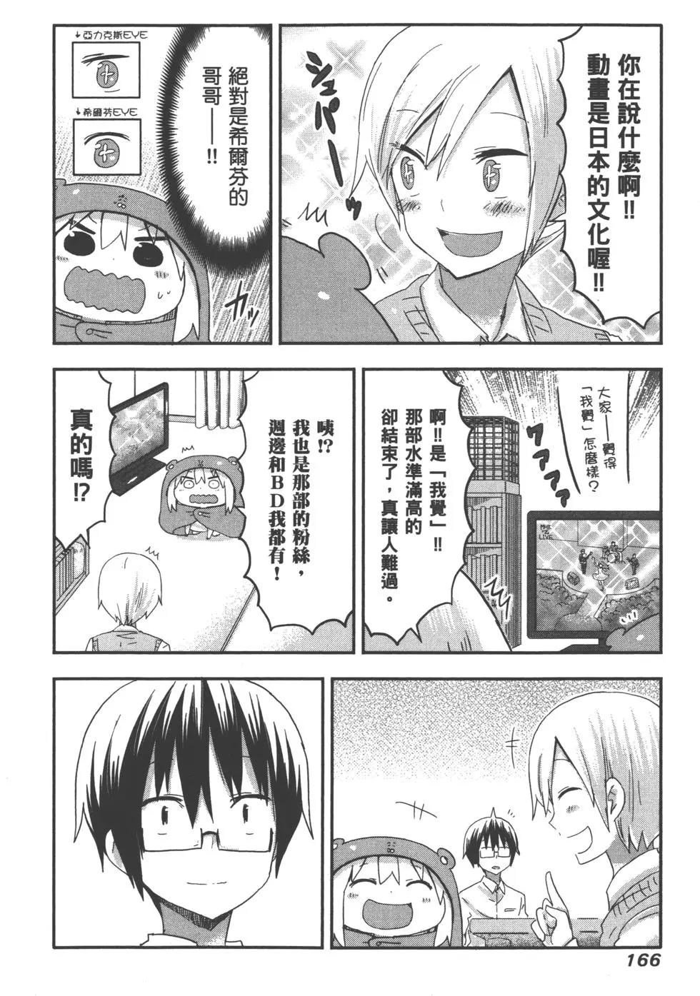 第04卷180
