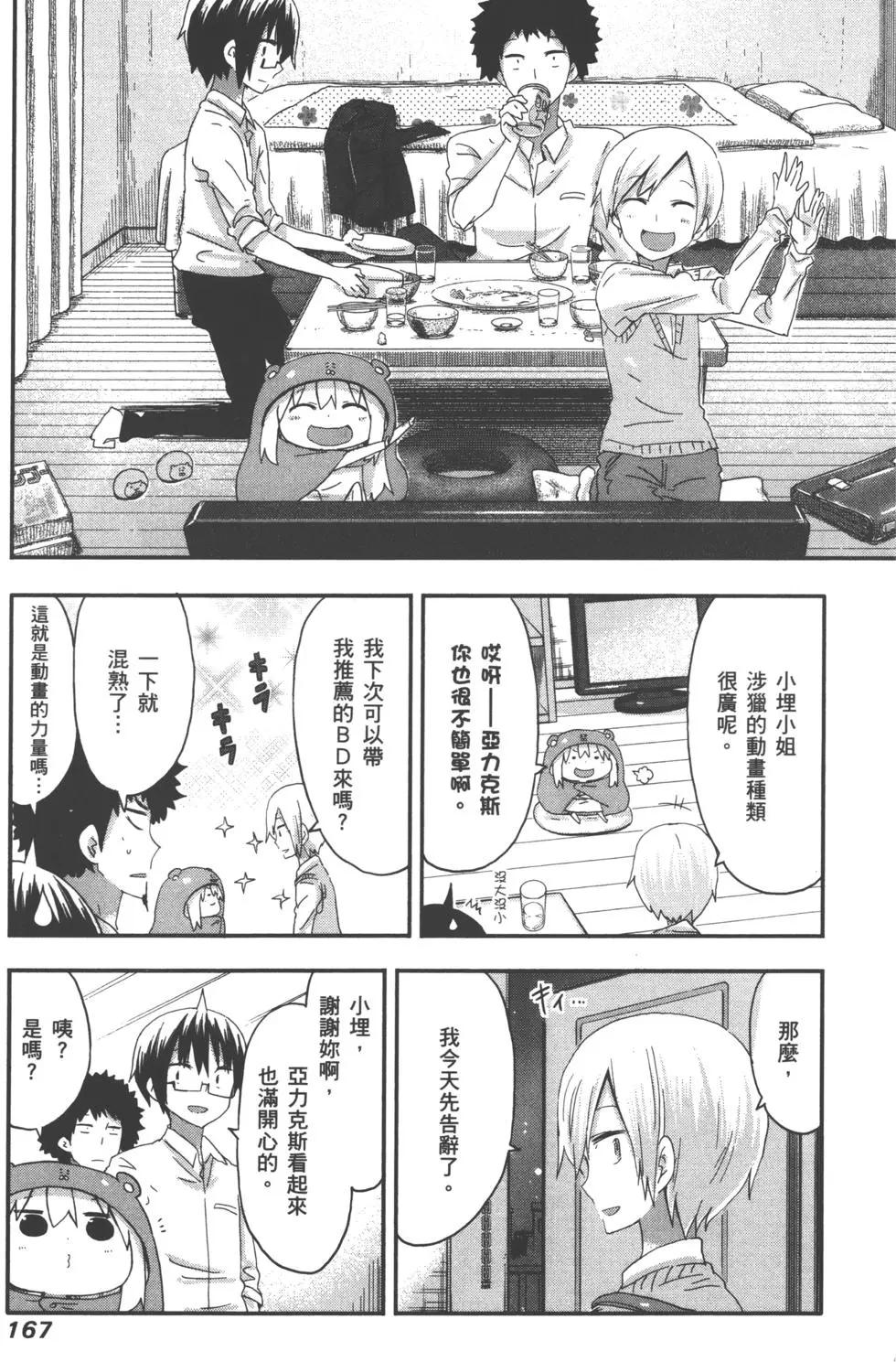 第04卷181
