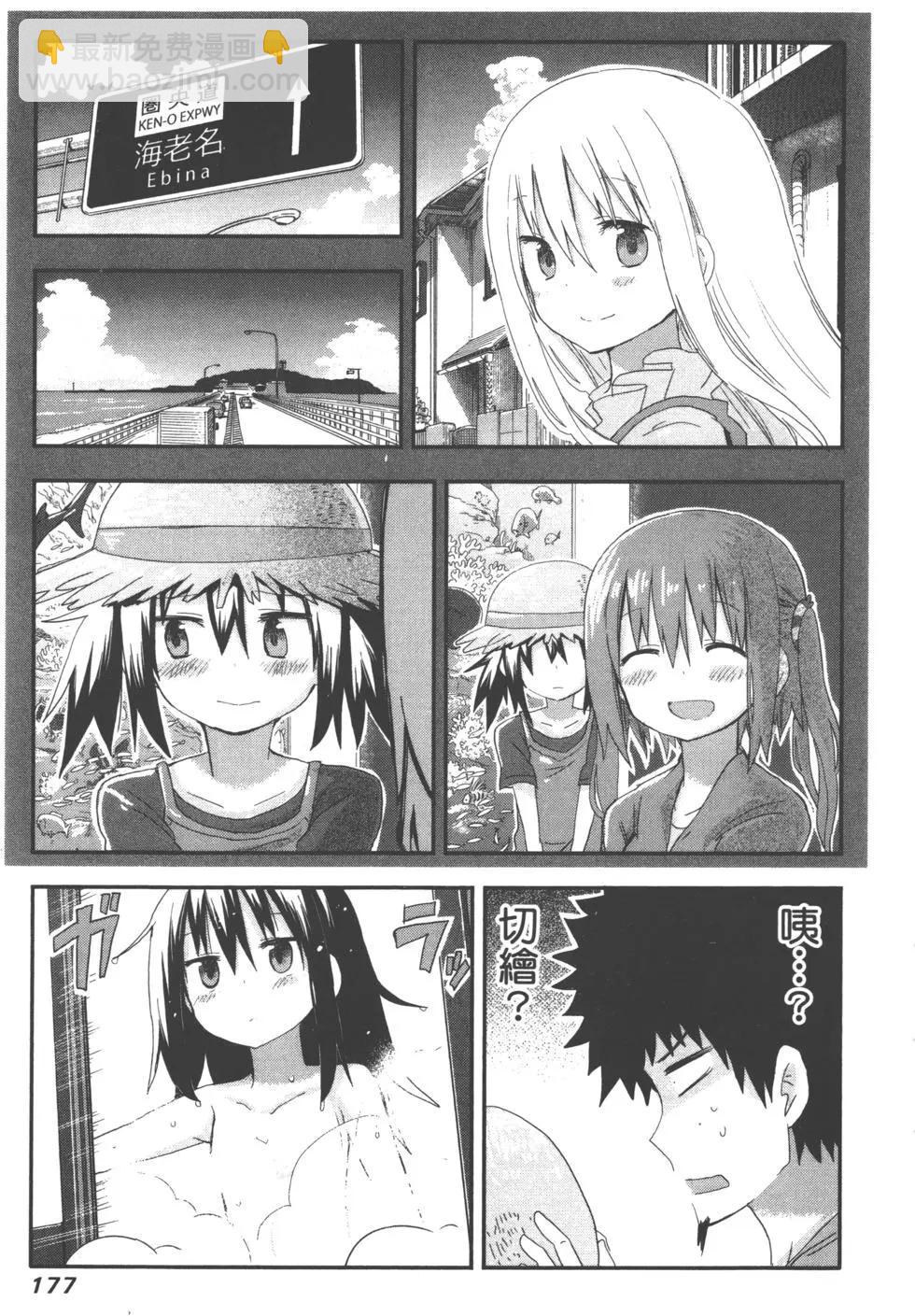 第04卷191