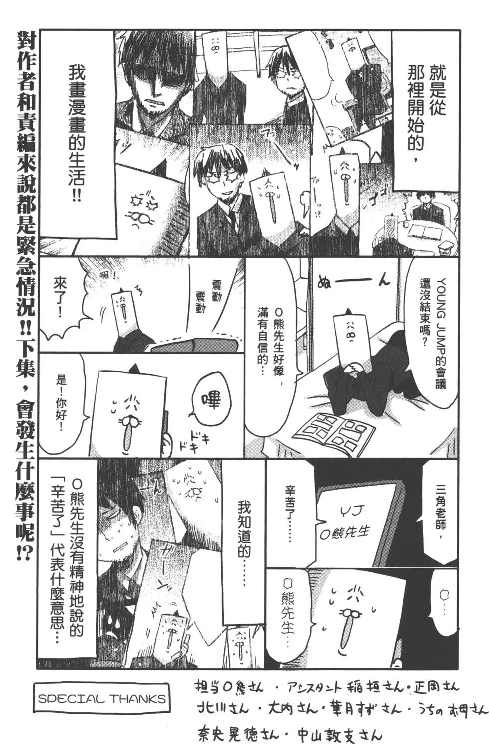 第04卷195