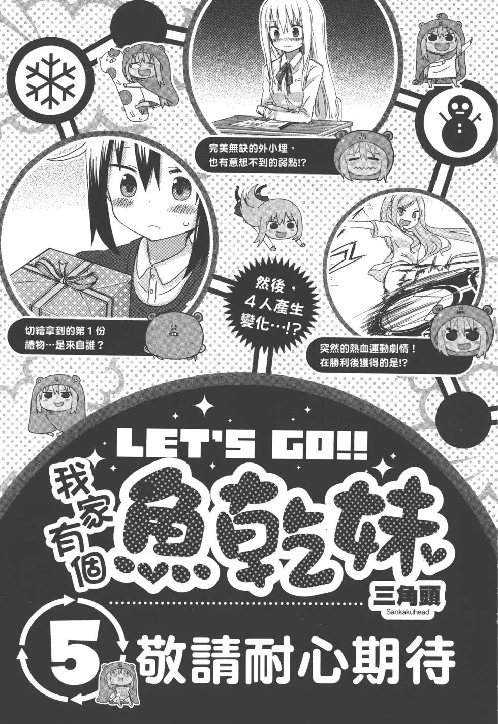 第04卷197
