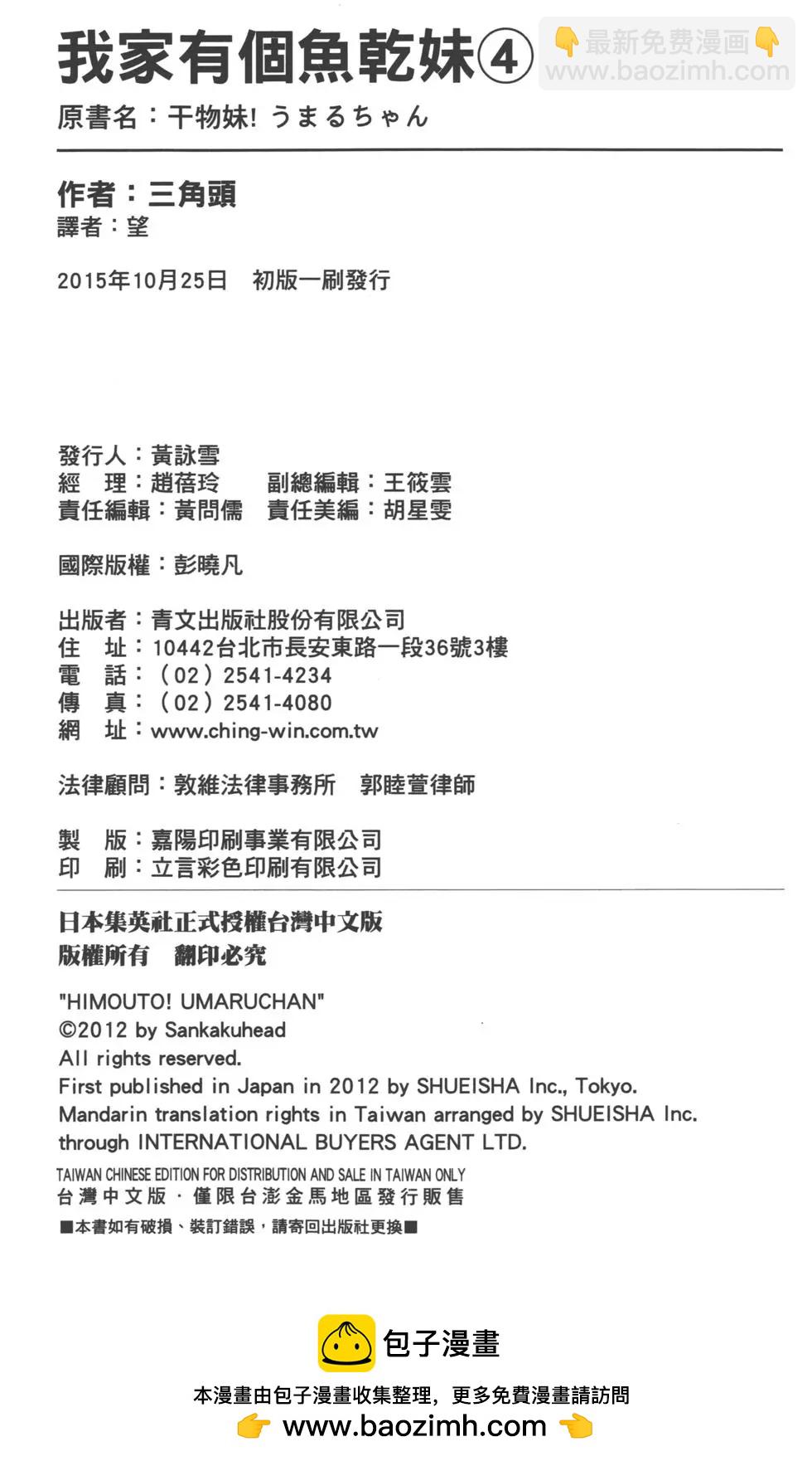 第04卷198
