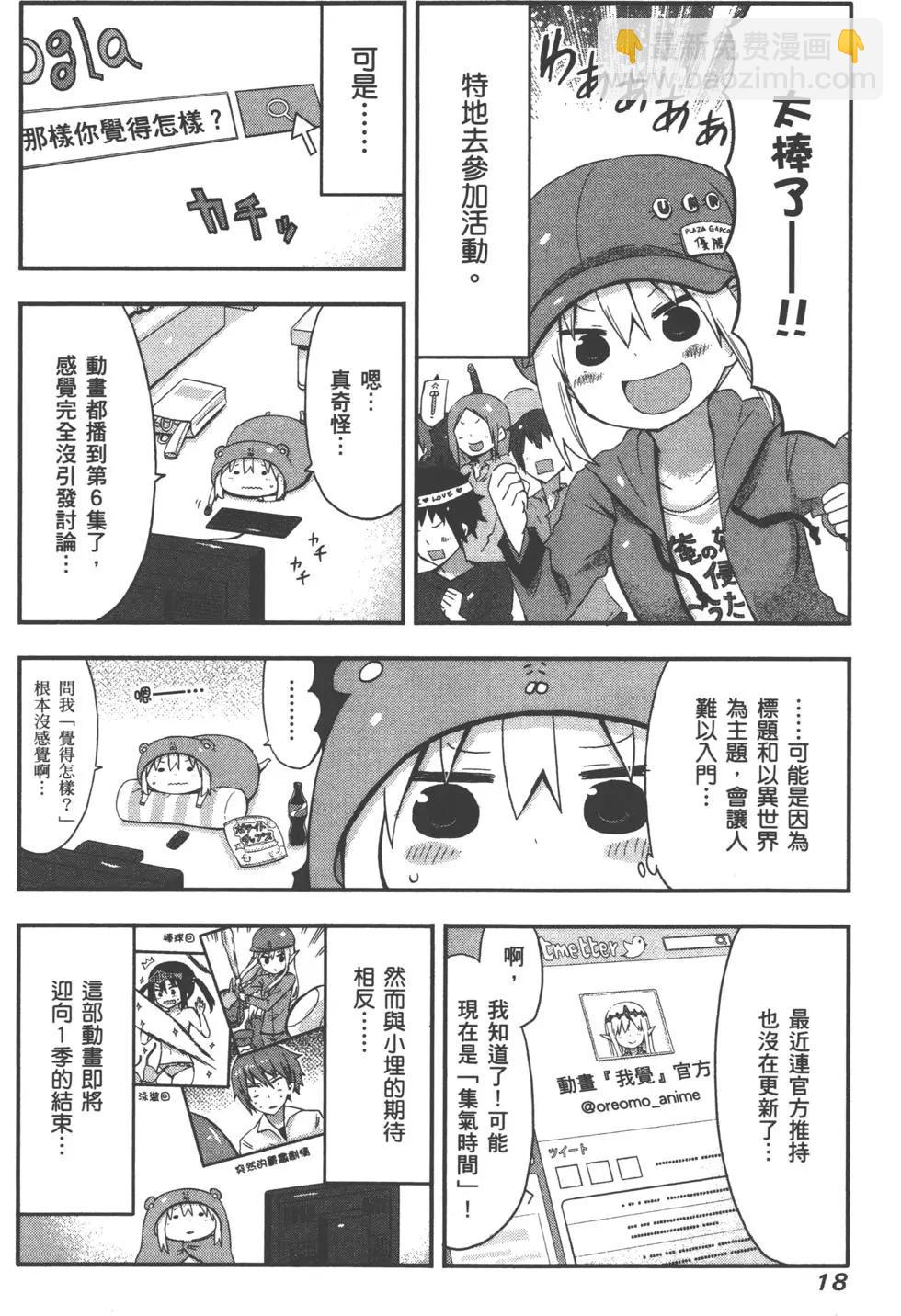 第04卷20