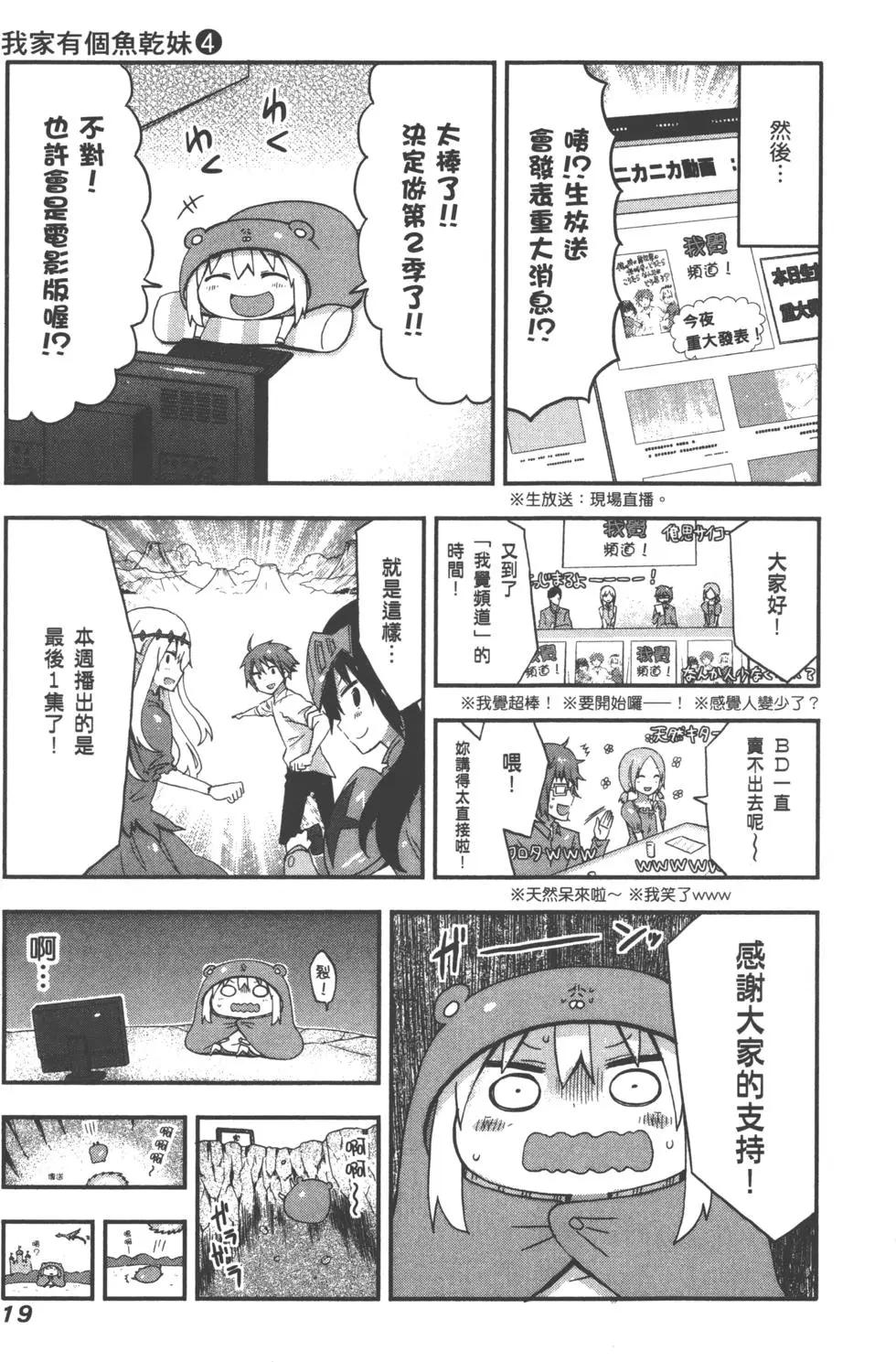 第04卷21