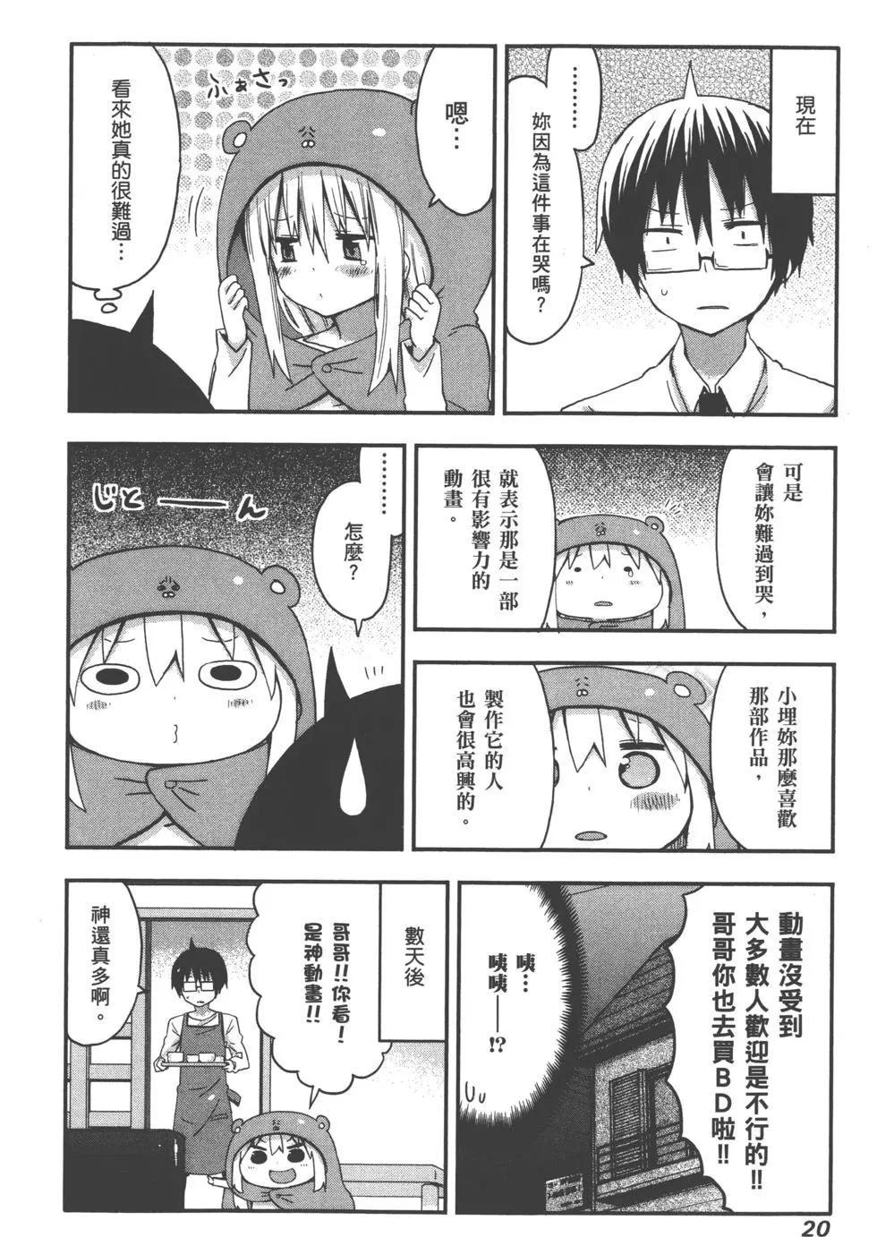 第04卷22