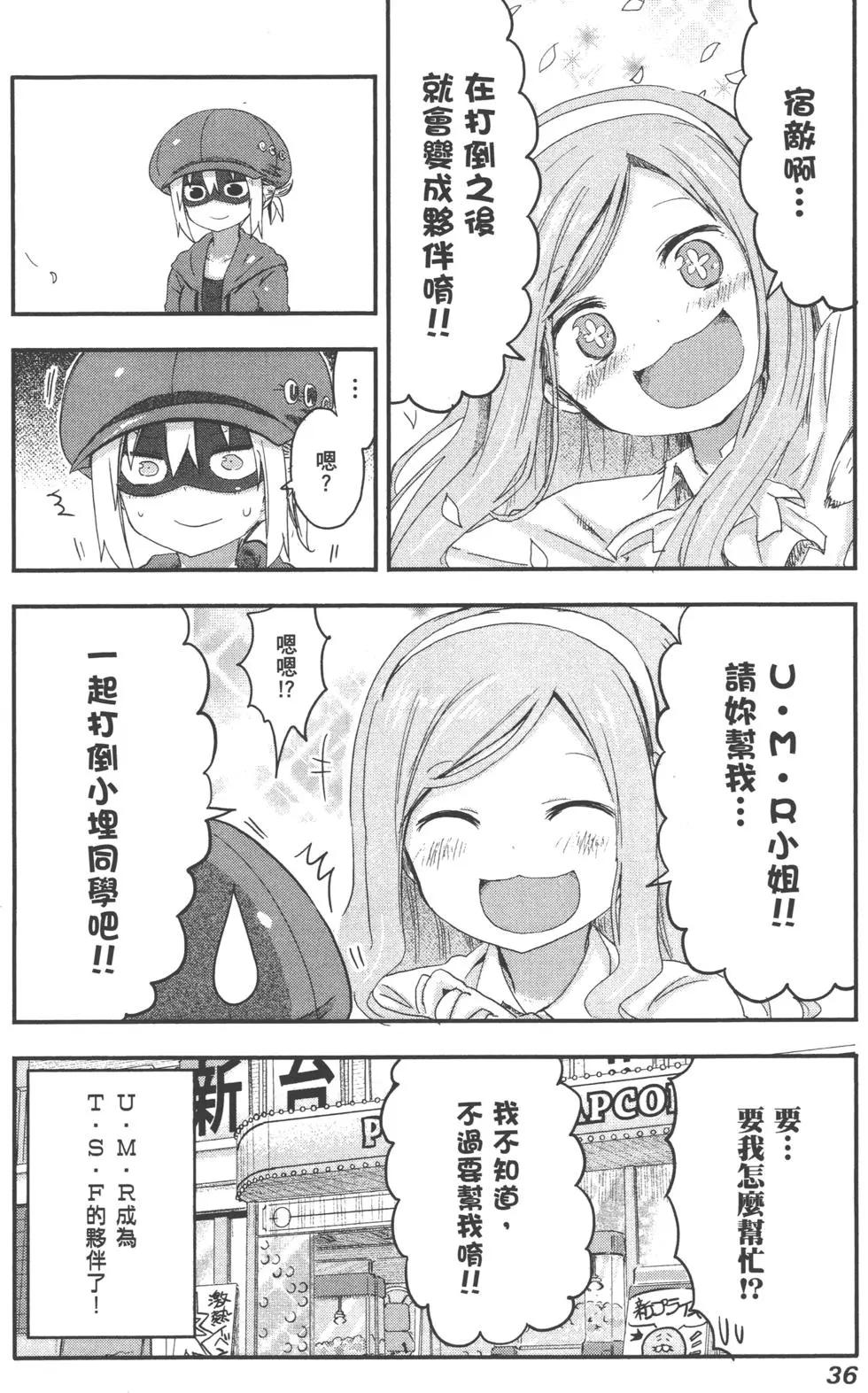 第04卷38
