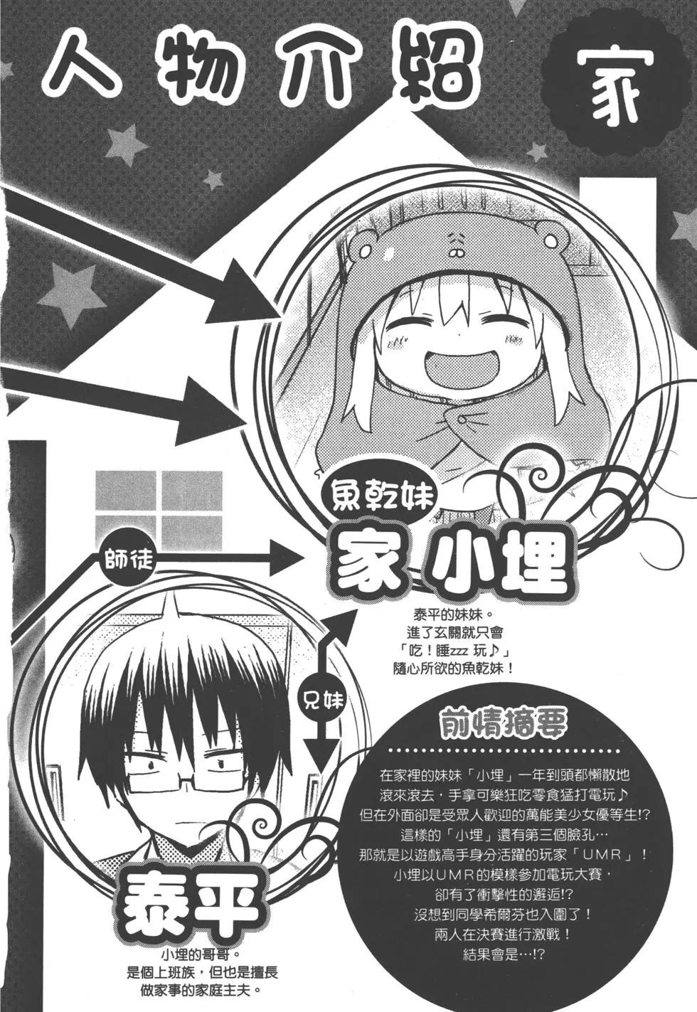 第04卷4