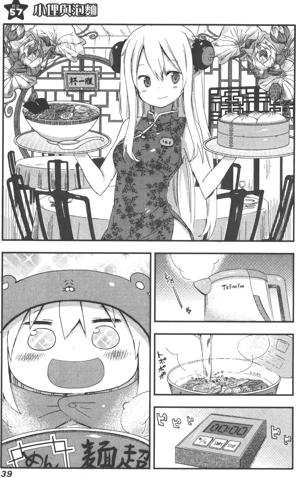 第04卷41