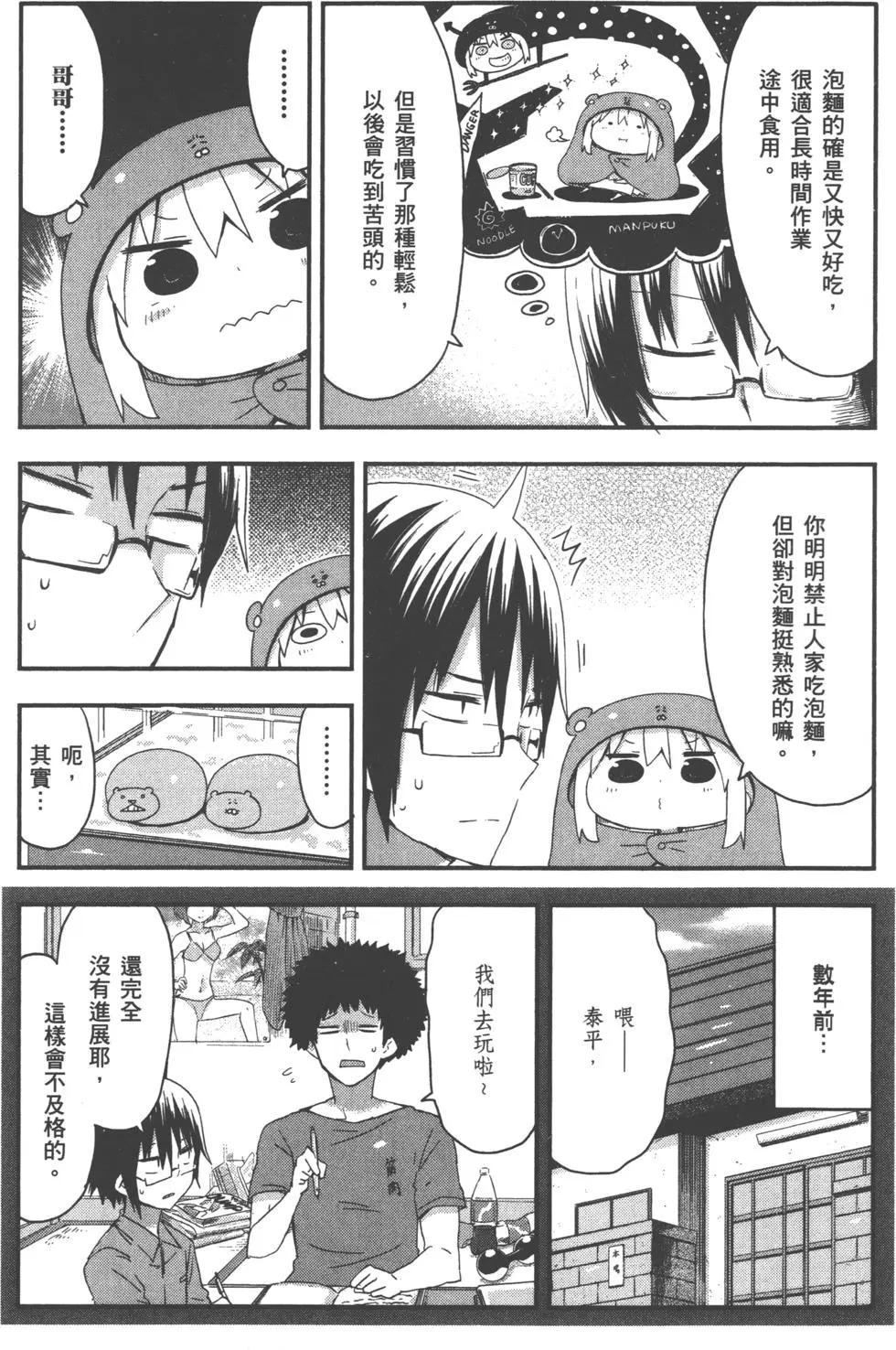 第04卷44