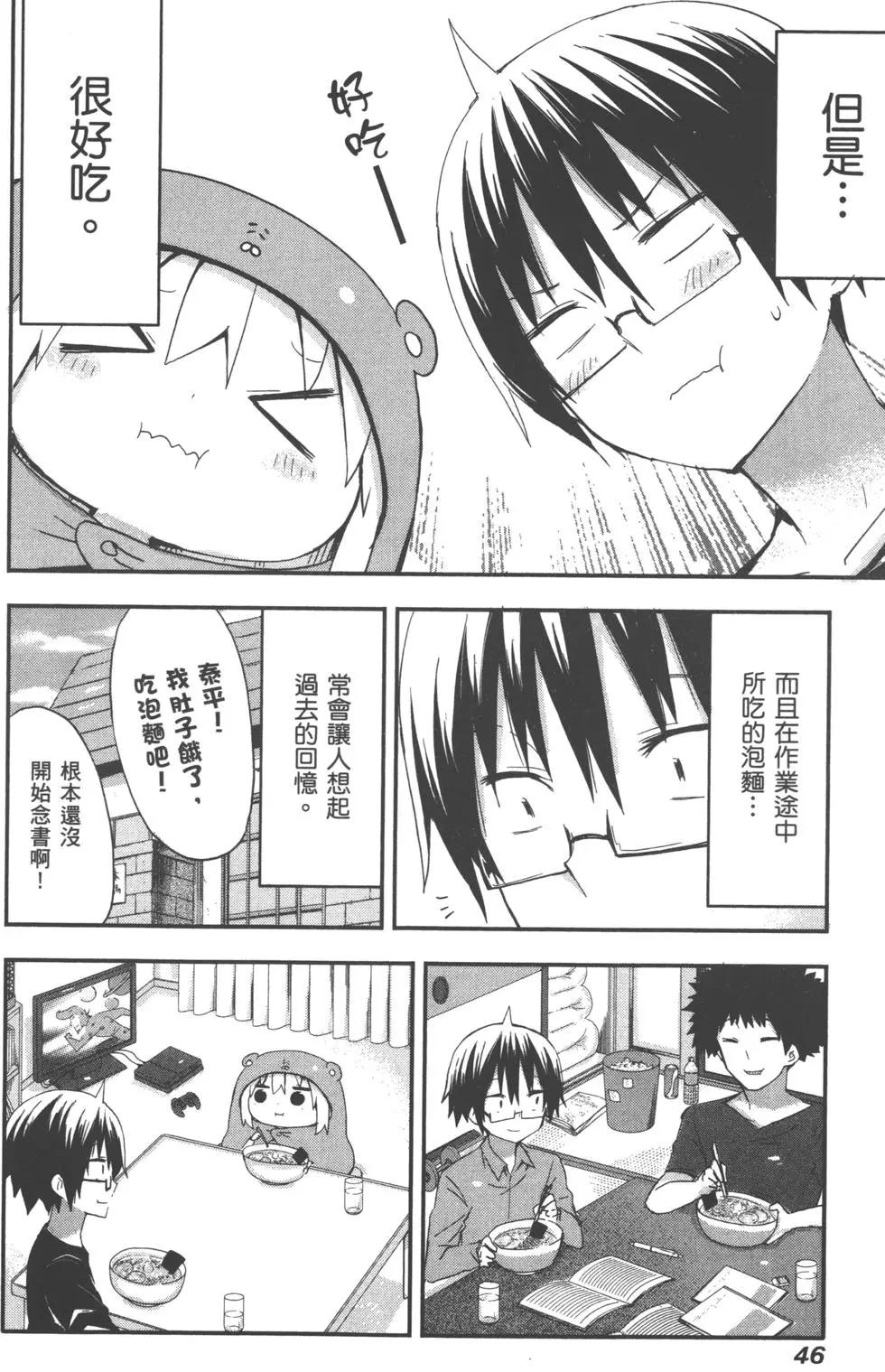 第04卷52