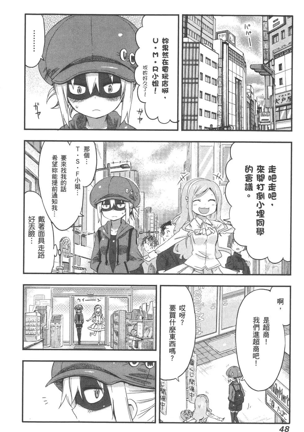 第04卷54