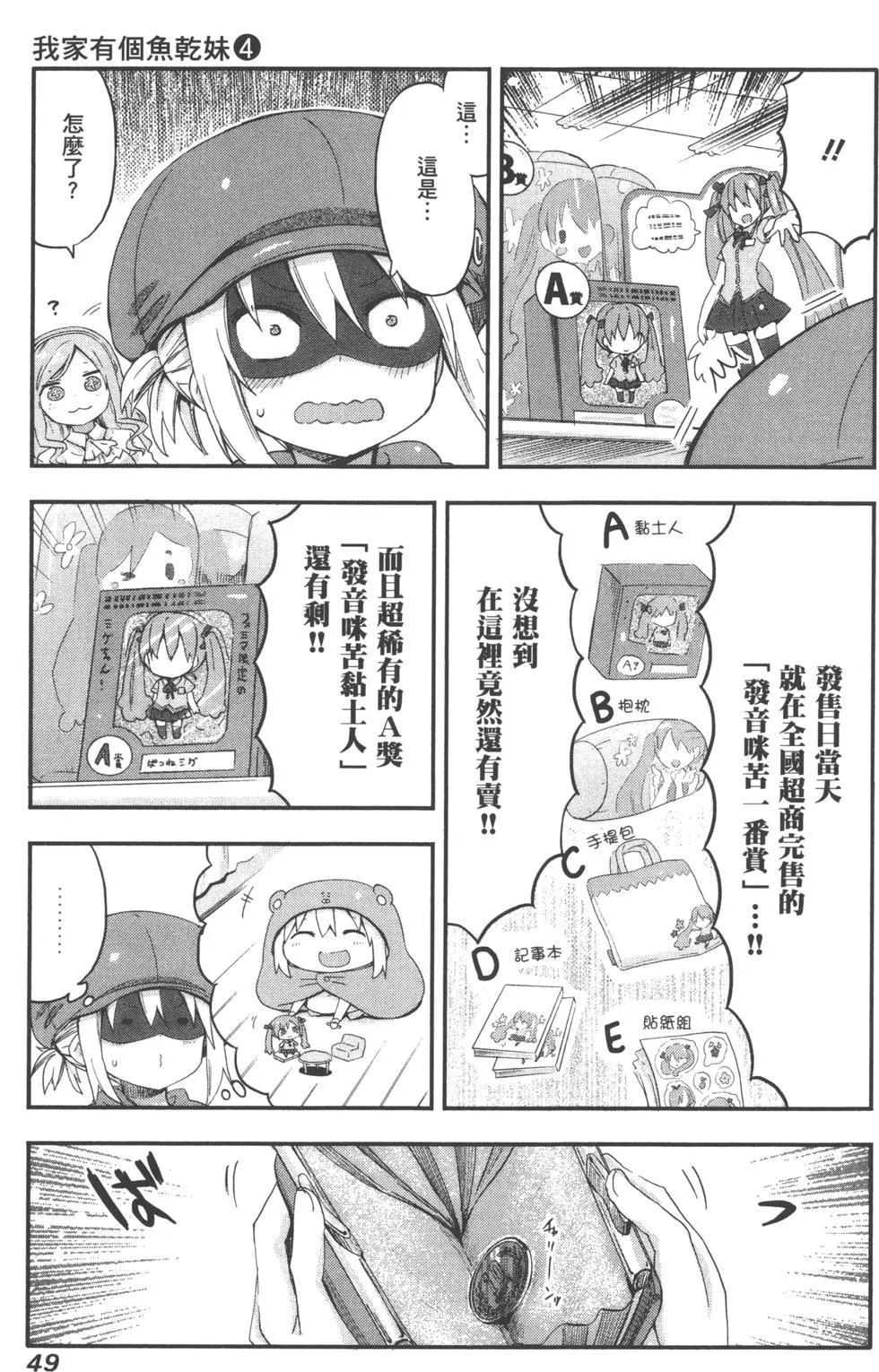 第04卷55