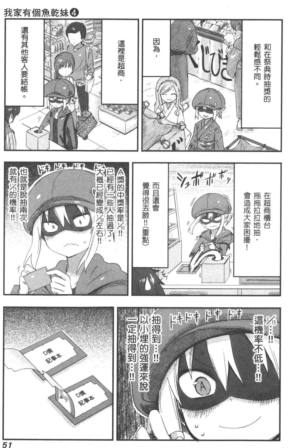 第04卷57