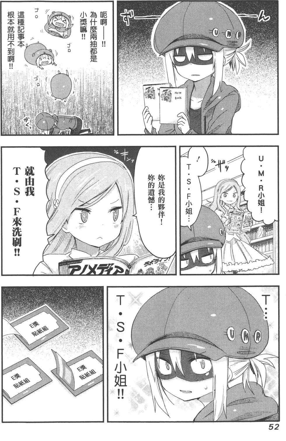 第04卷58
