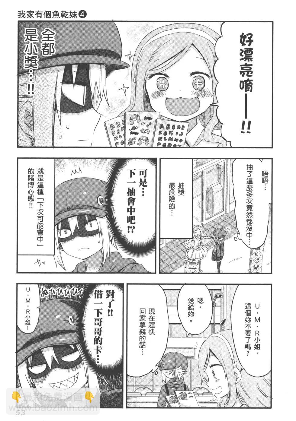 第04卷59
