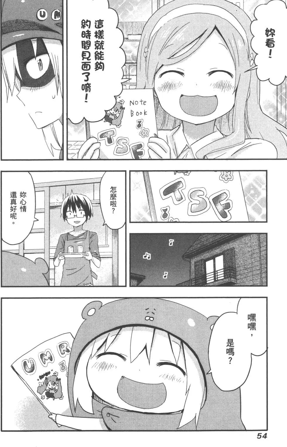 第04卷60