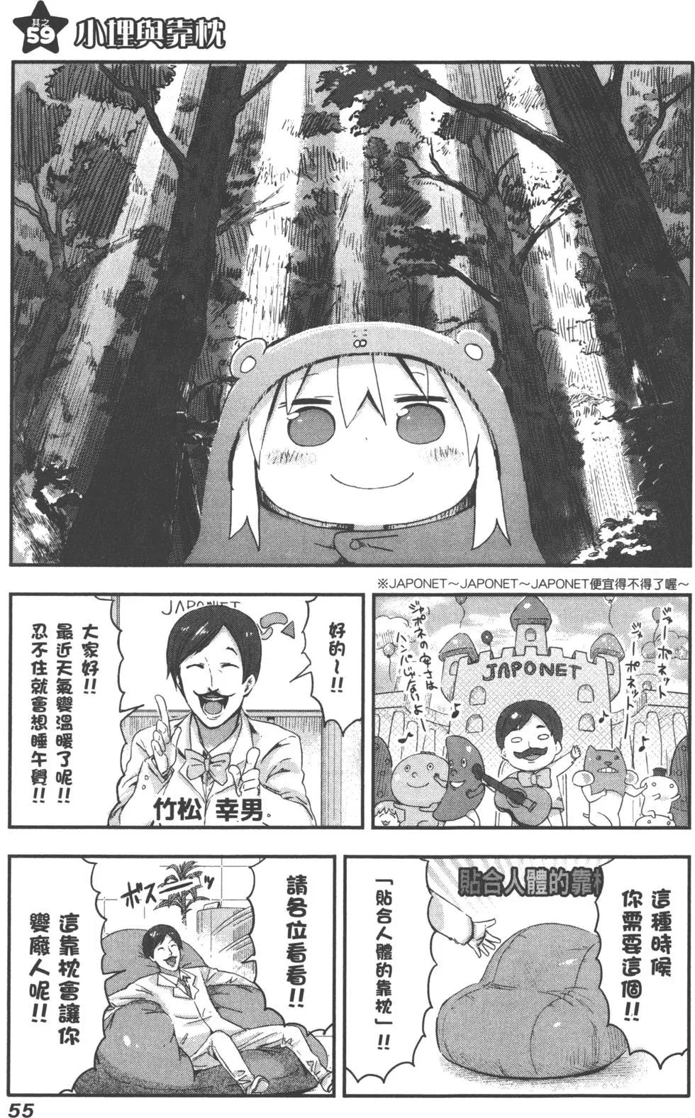 第04卷61