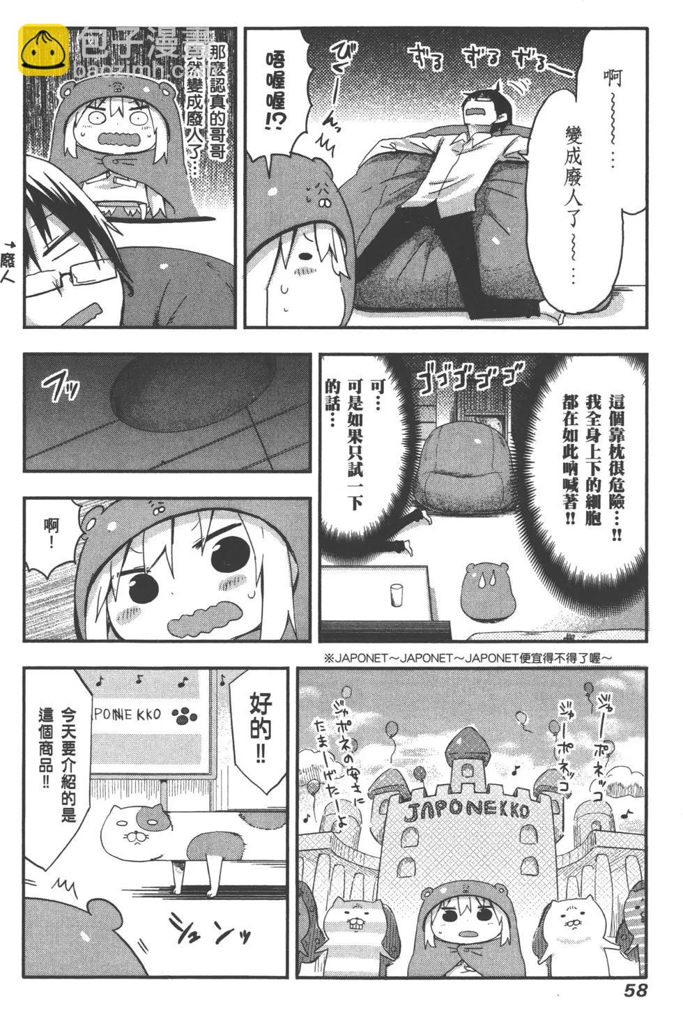 第04卷64
