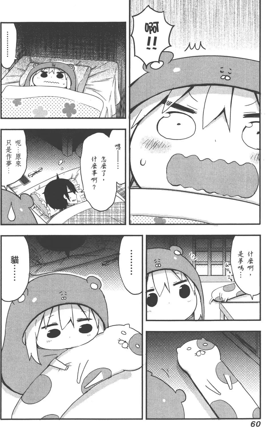 第04卷66