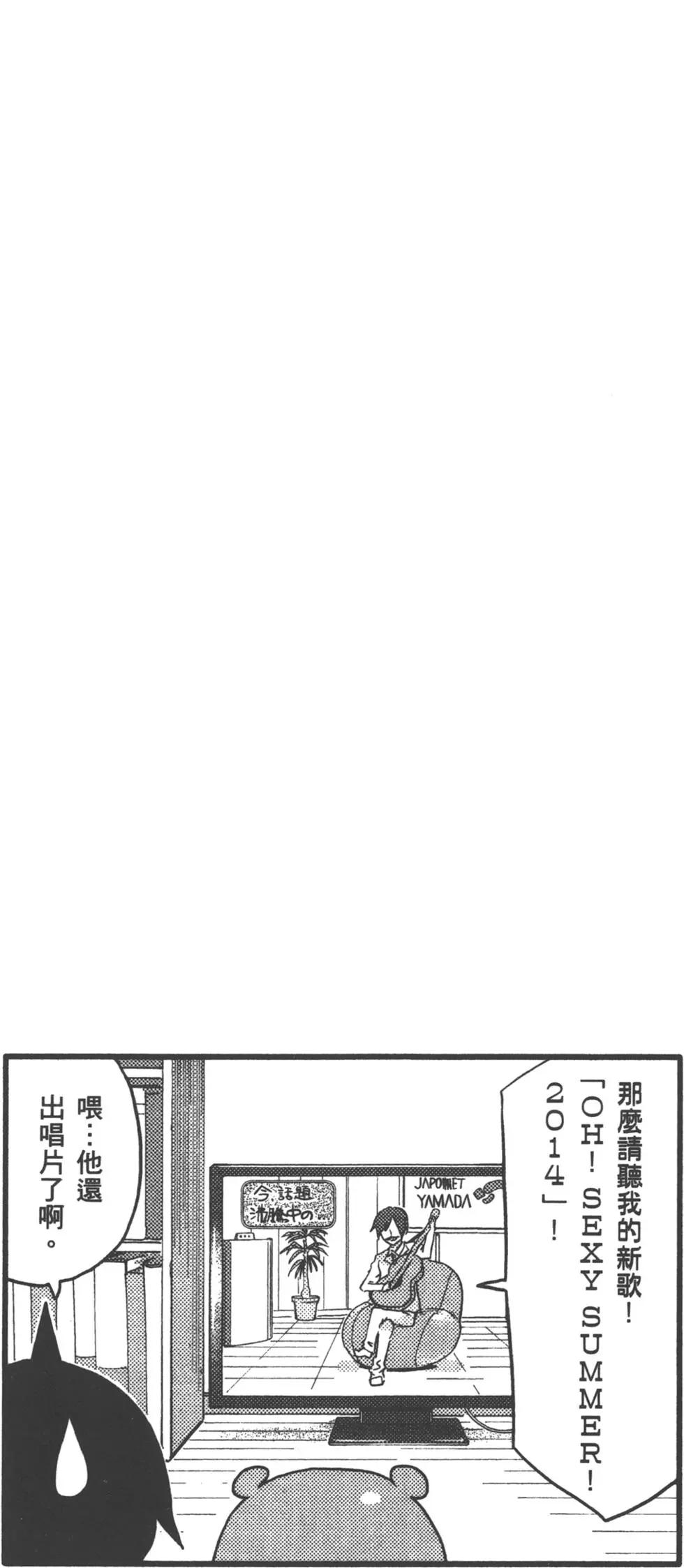 第04卷69