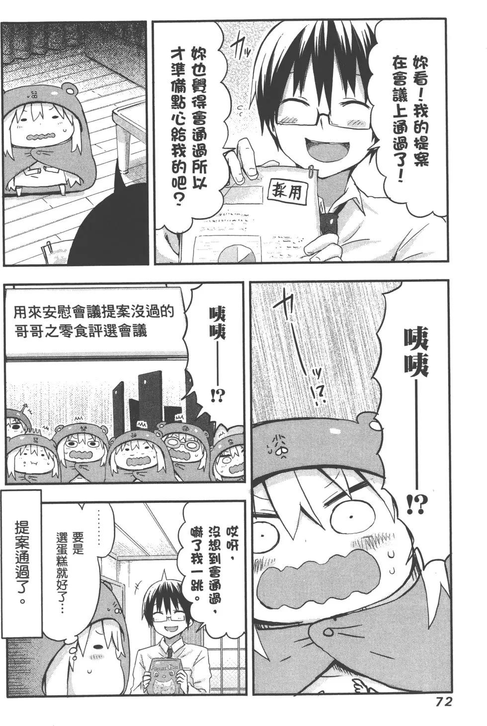 第04卷78