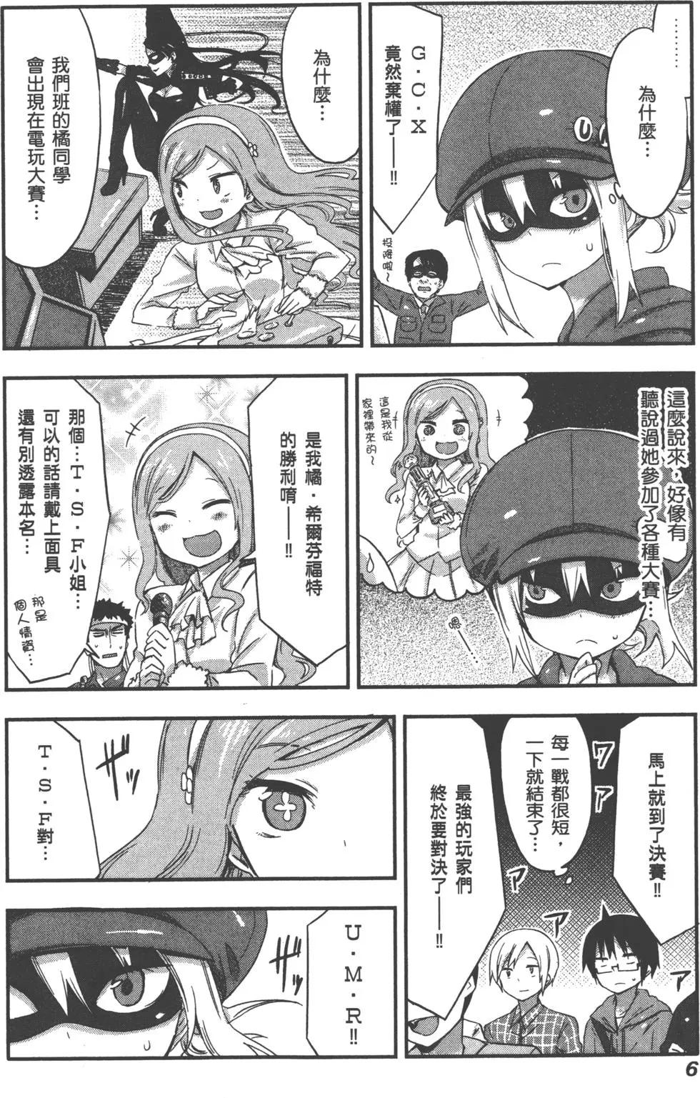 第04卷8