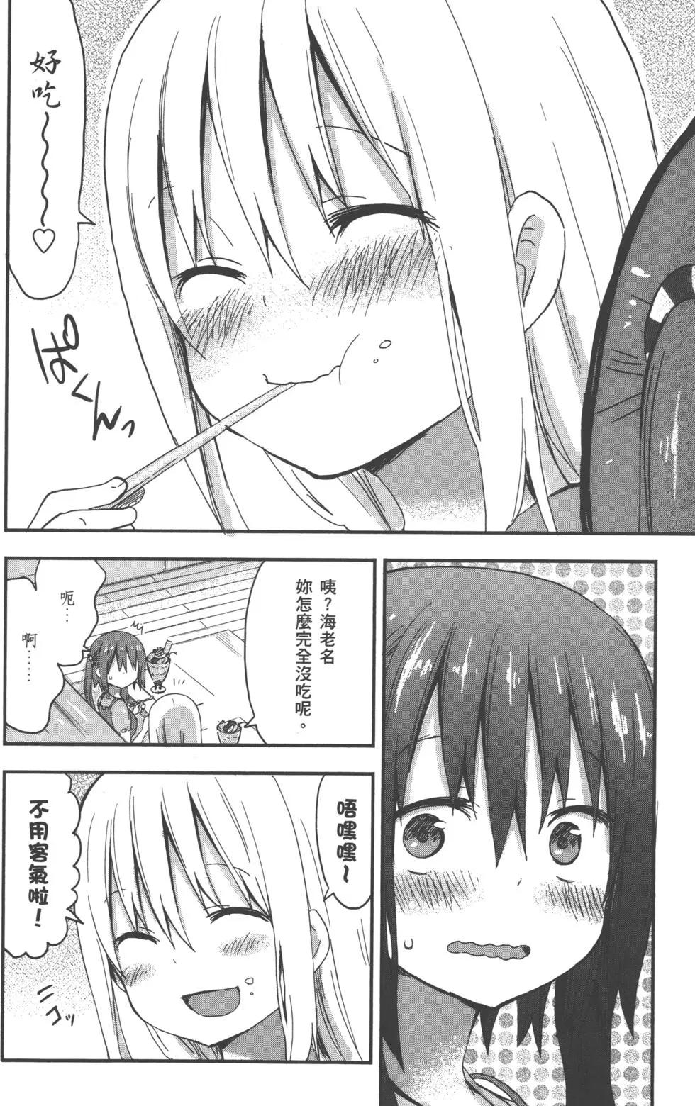 第04卷84