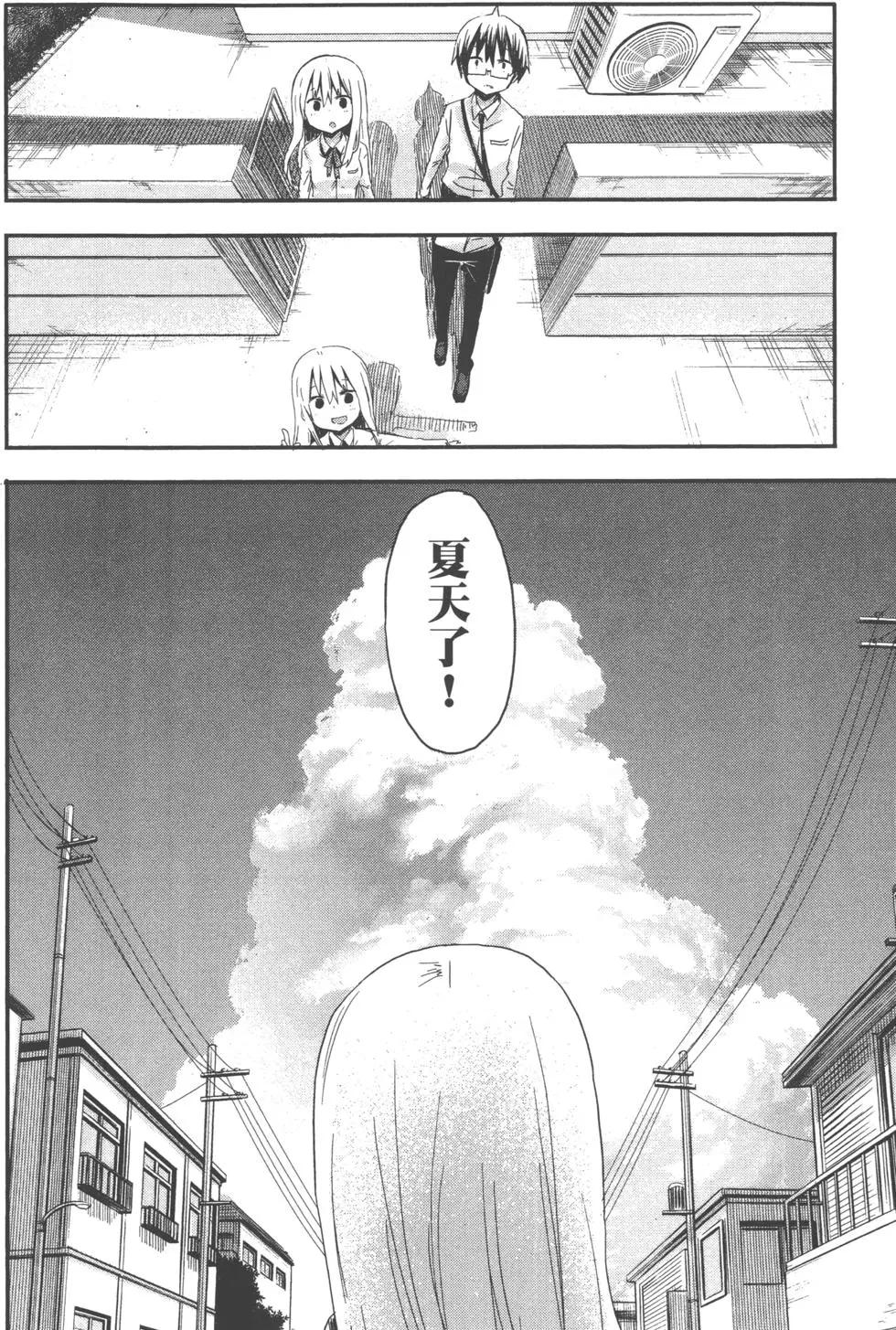 第04卷94