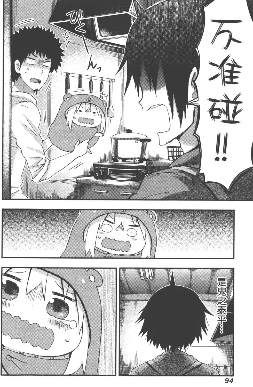 第05卷104