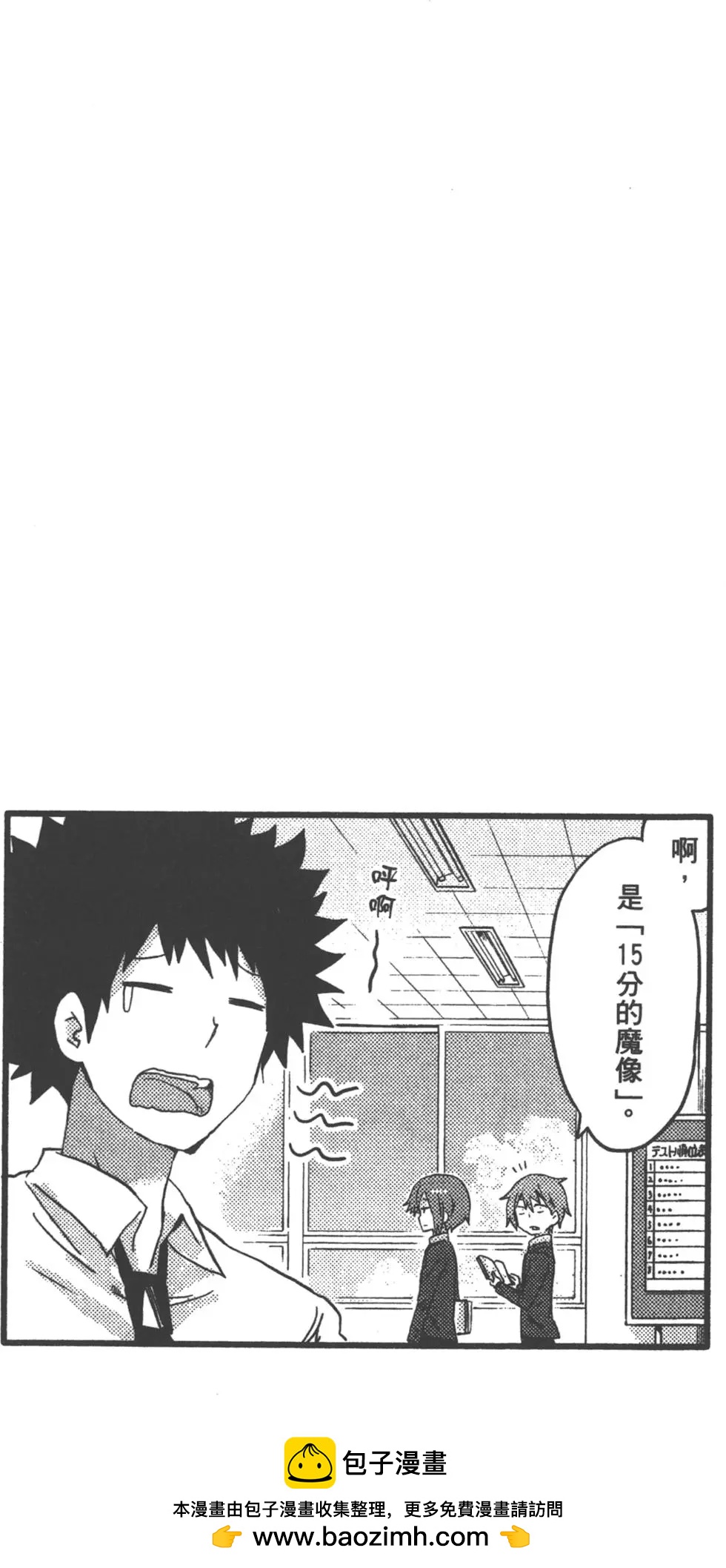 第05卷107