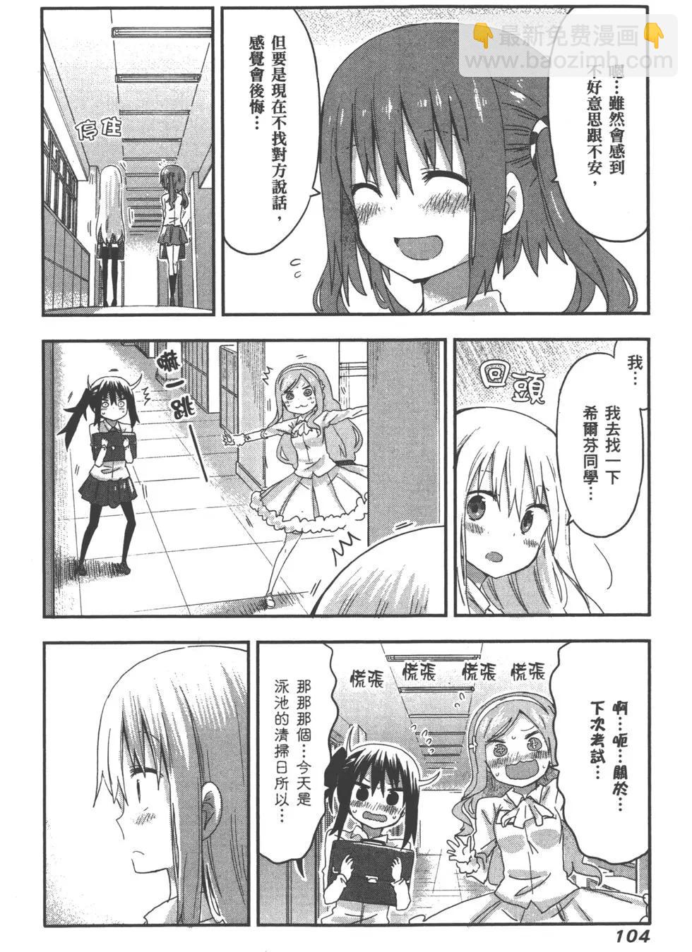 第05卷114