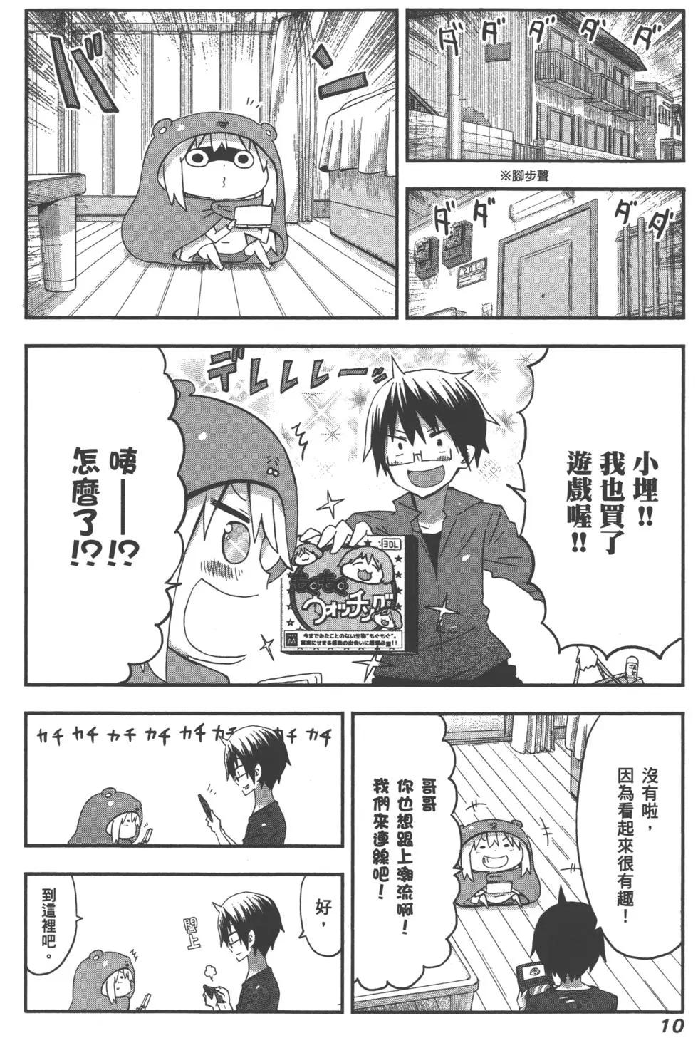 第05卷12
