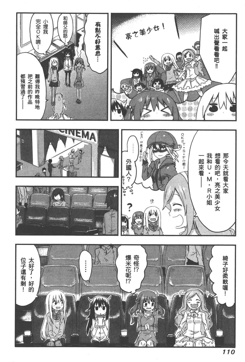 第05卷120