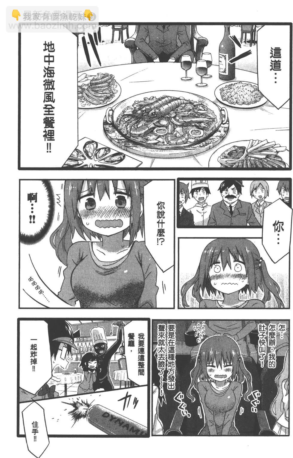 第05卷123