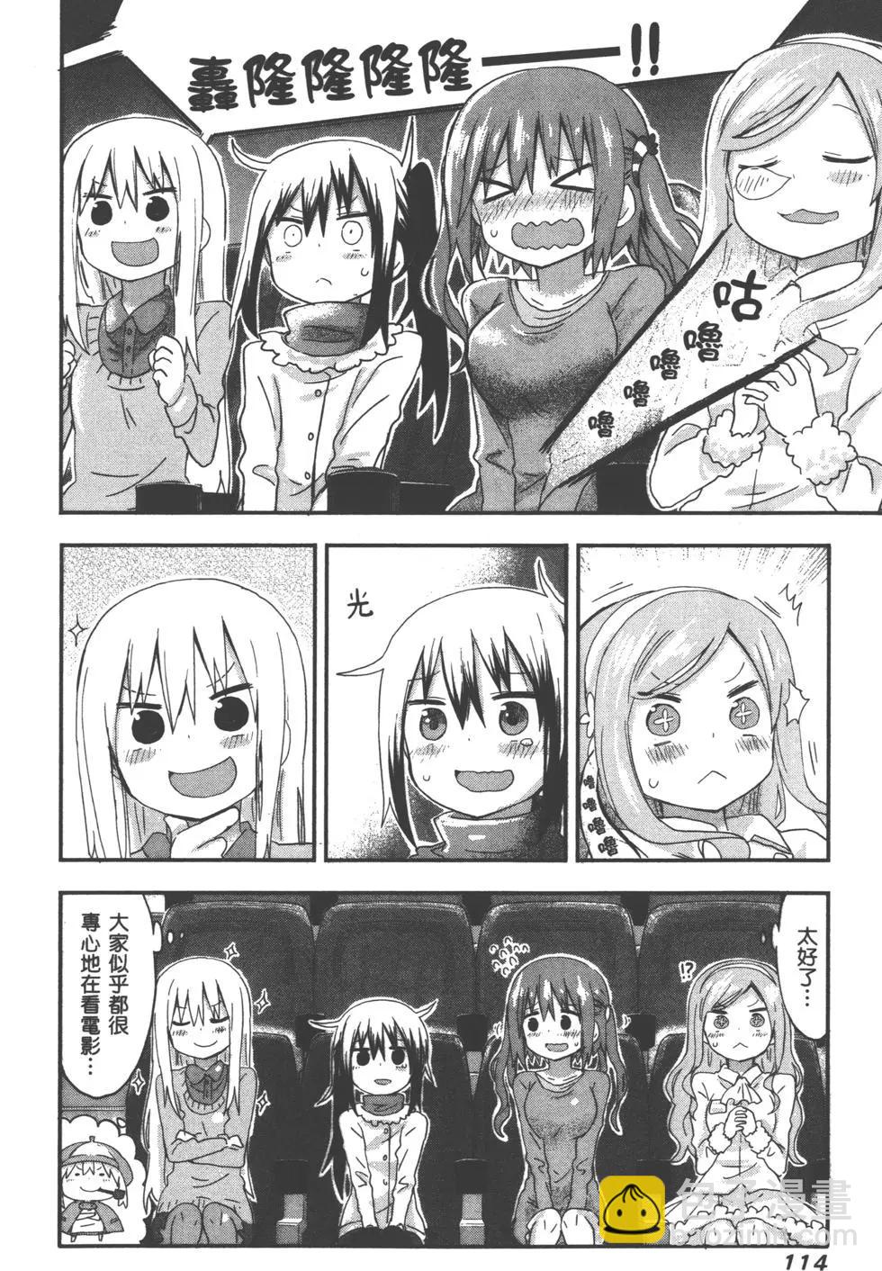 第05卷124